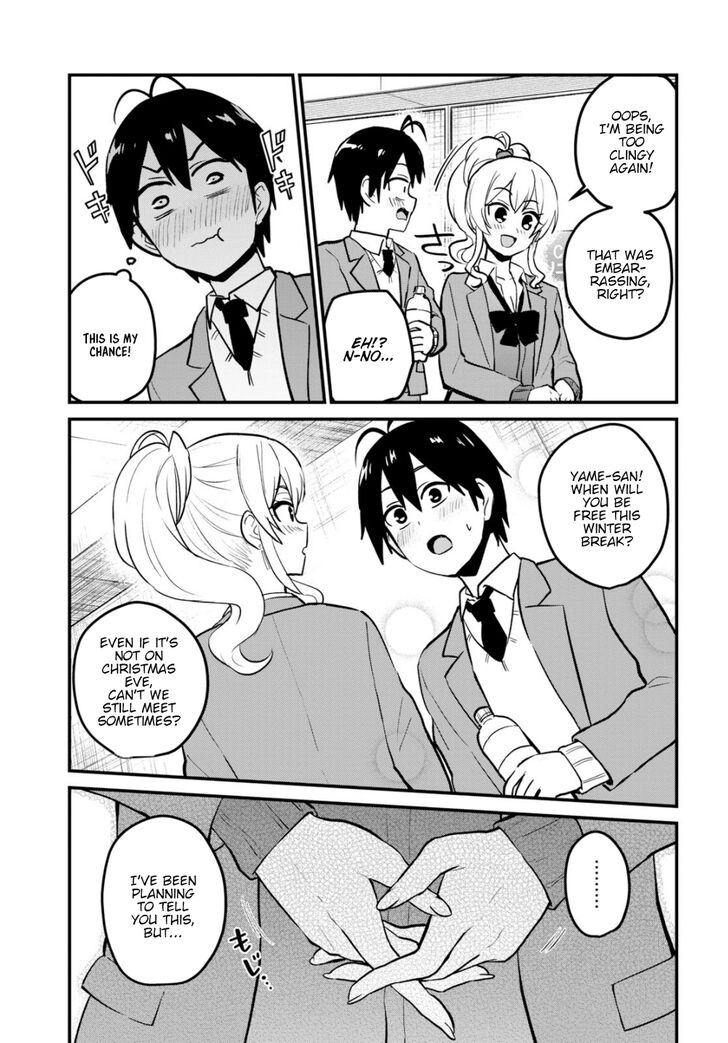 Page 14 of Chapter 91