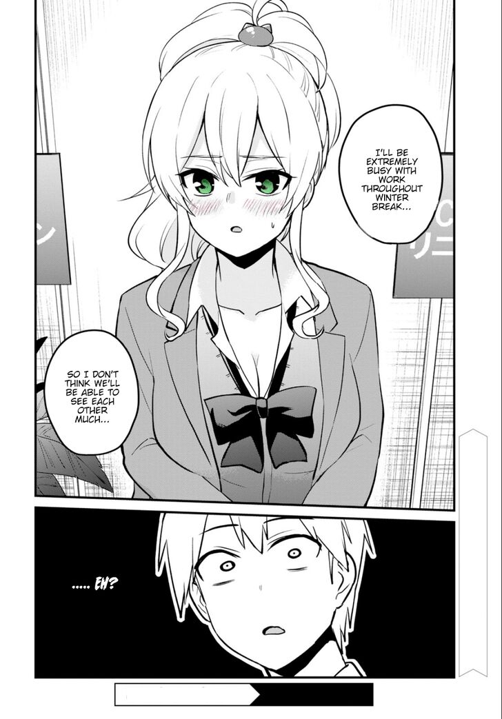 Page 15 of Chapter 91