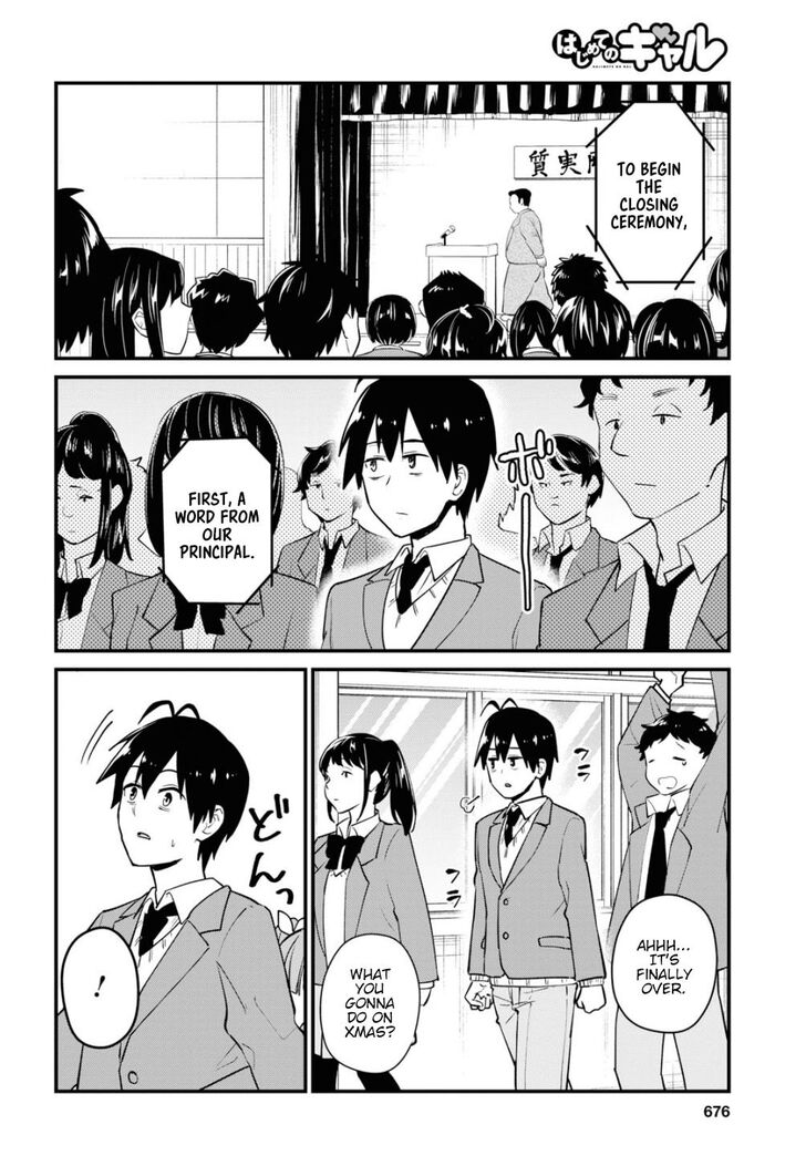 Page 5 of Chapter 92