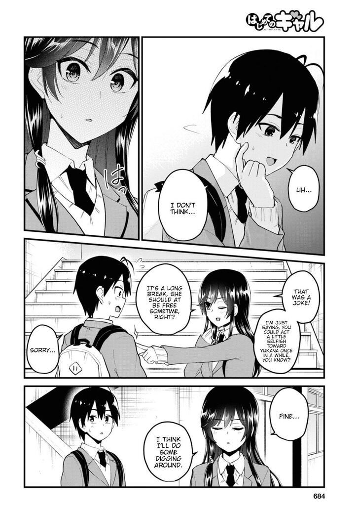 Page 13 of Chapter 92