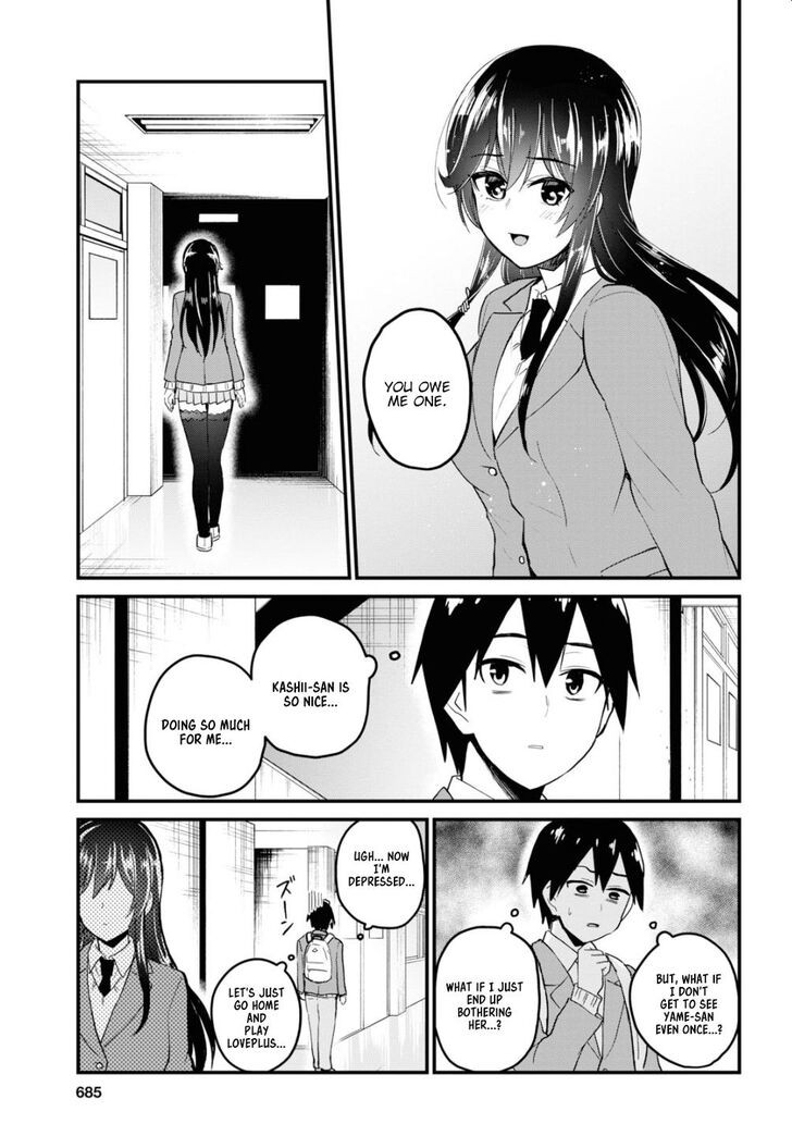 Page 14 of Chapter 92