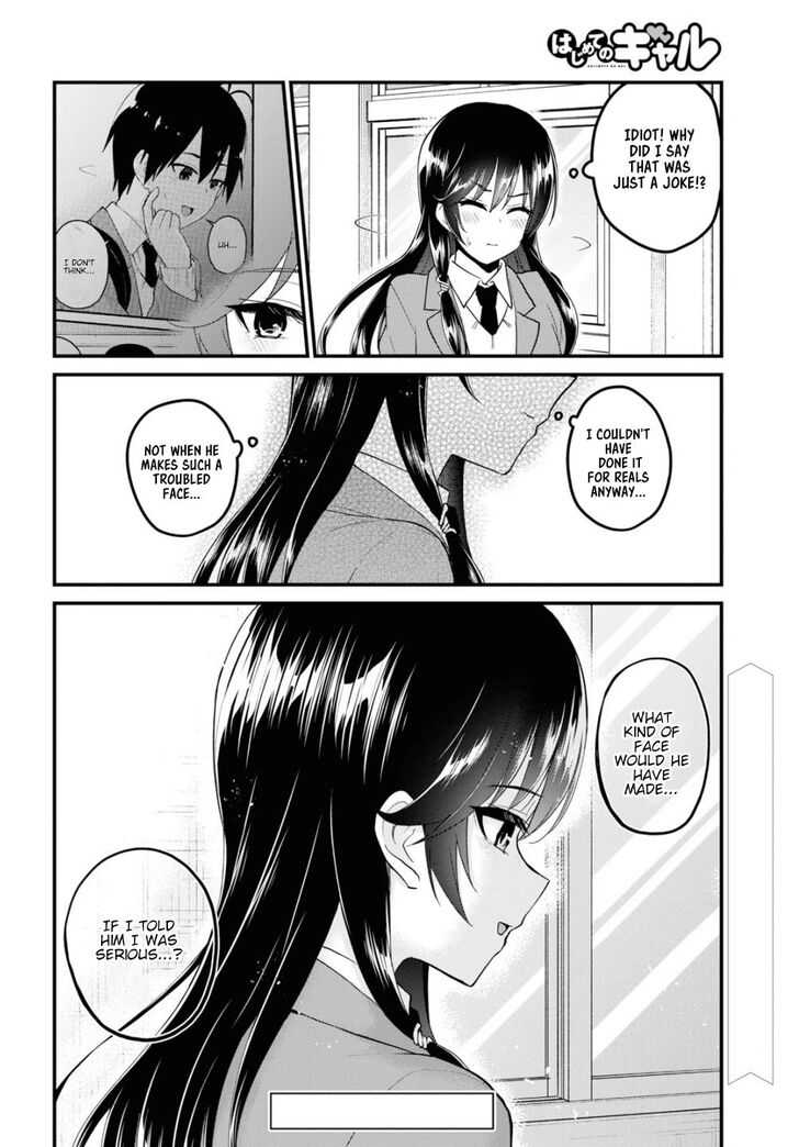 Page 15 of Chapter 92
