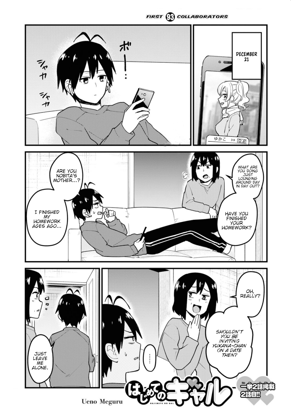 Page 2 of Chapter 93