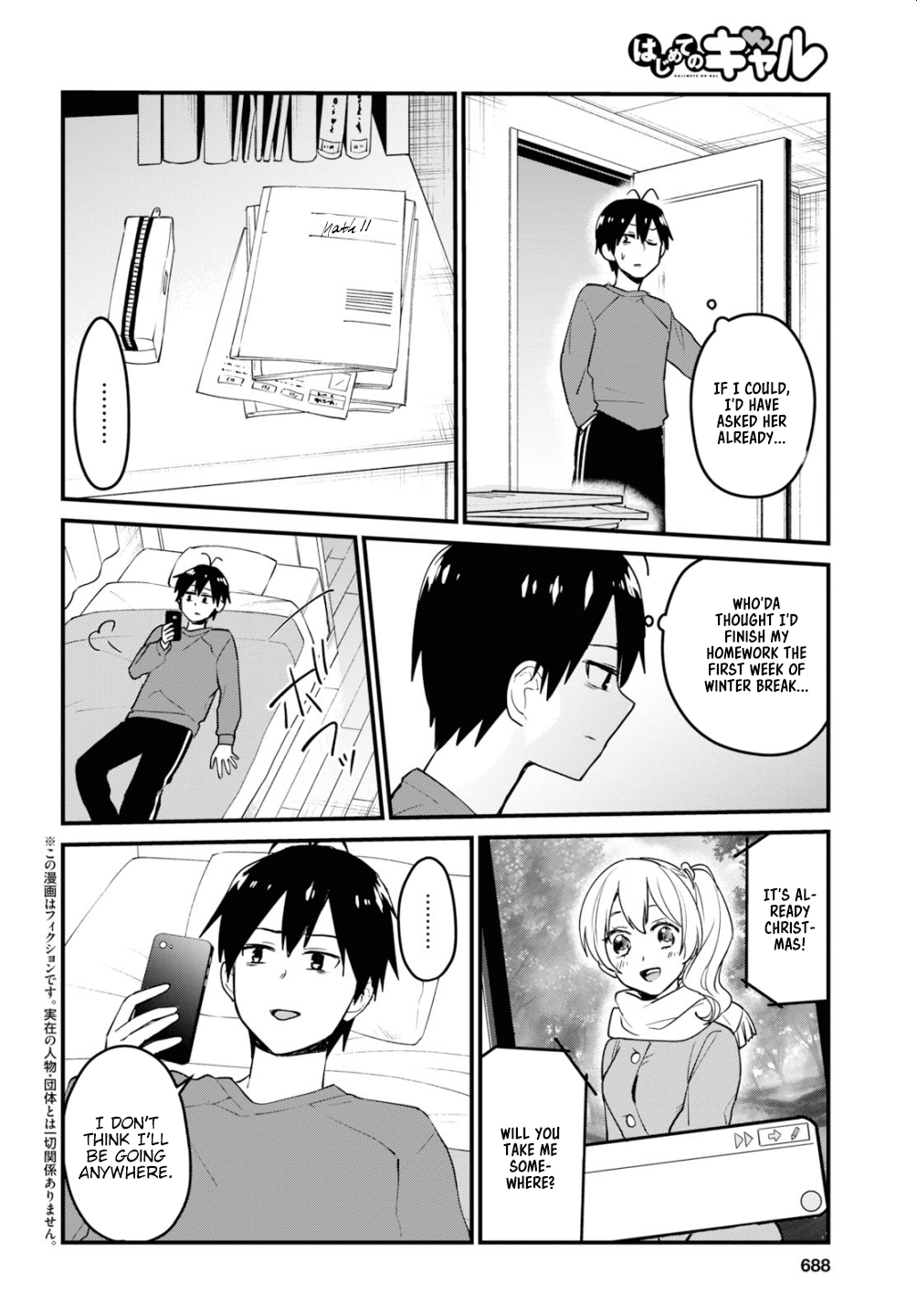 Page 3 of Chapter 93