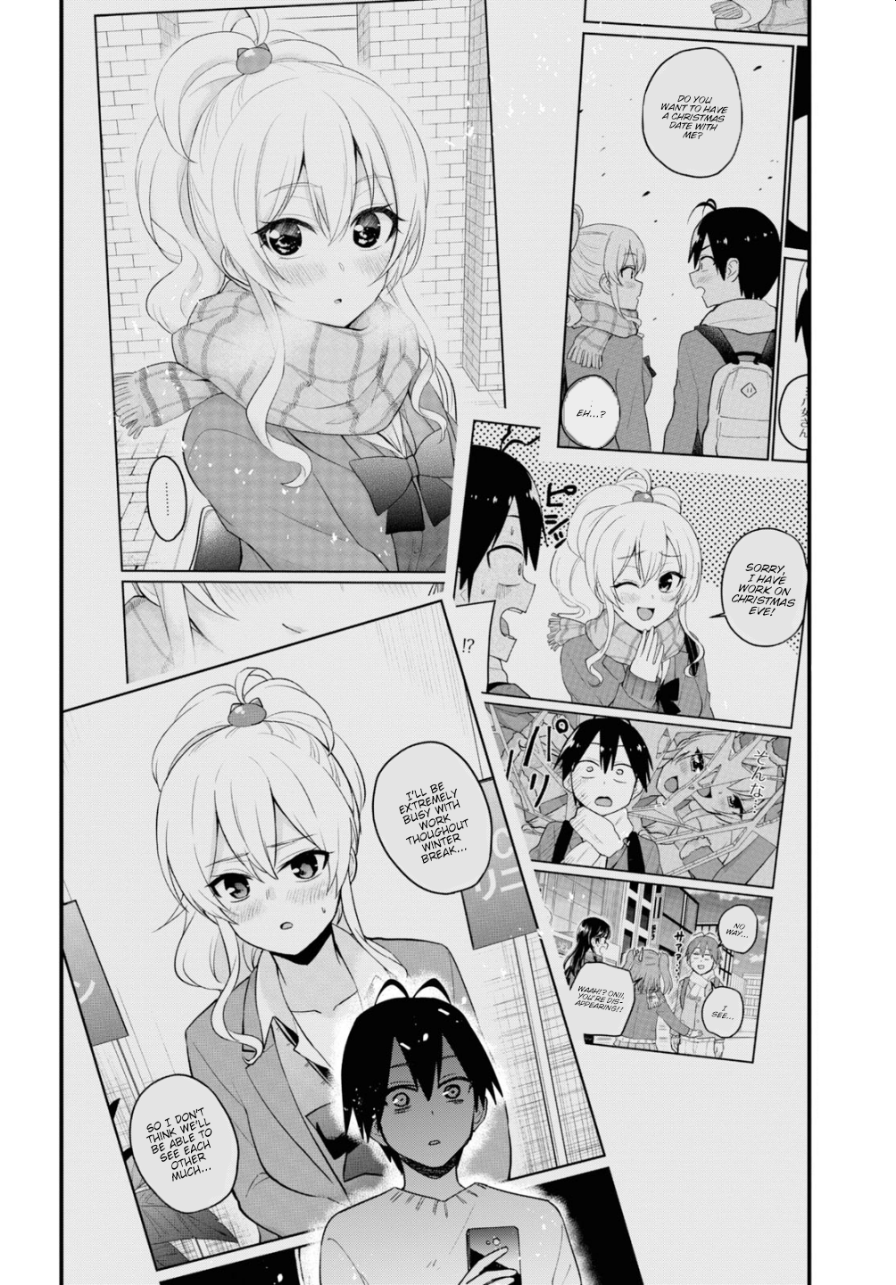 Page 13 of Chapter 93