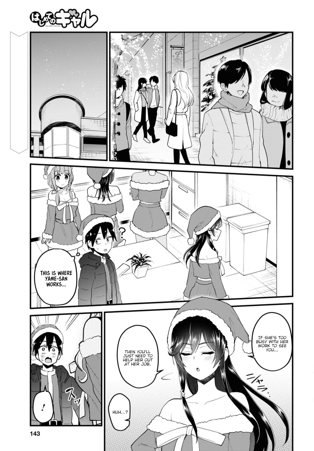 Page 2 of Chapter 94
