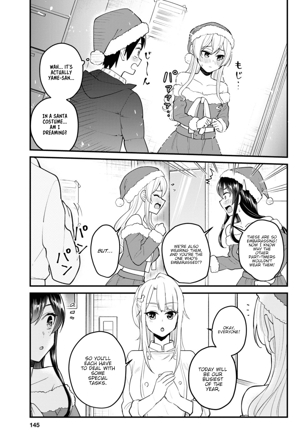 Page 4 of Chapter 94