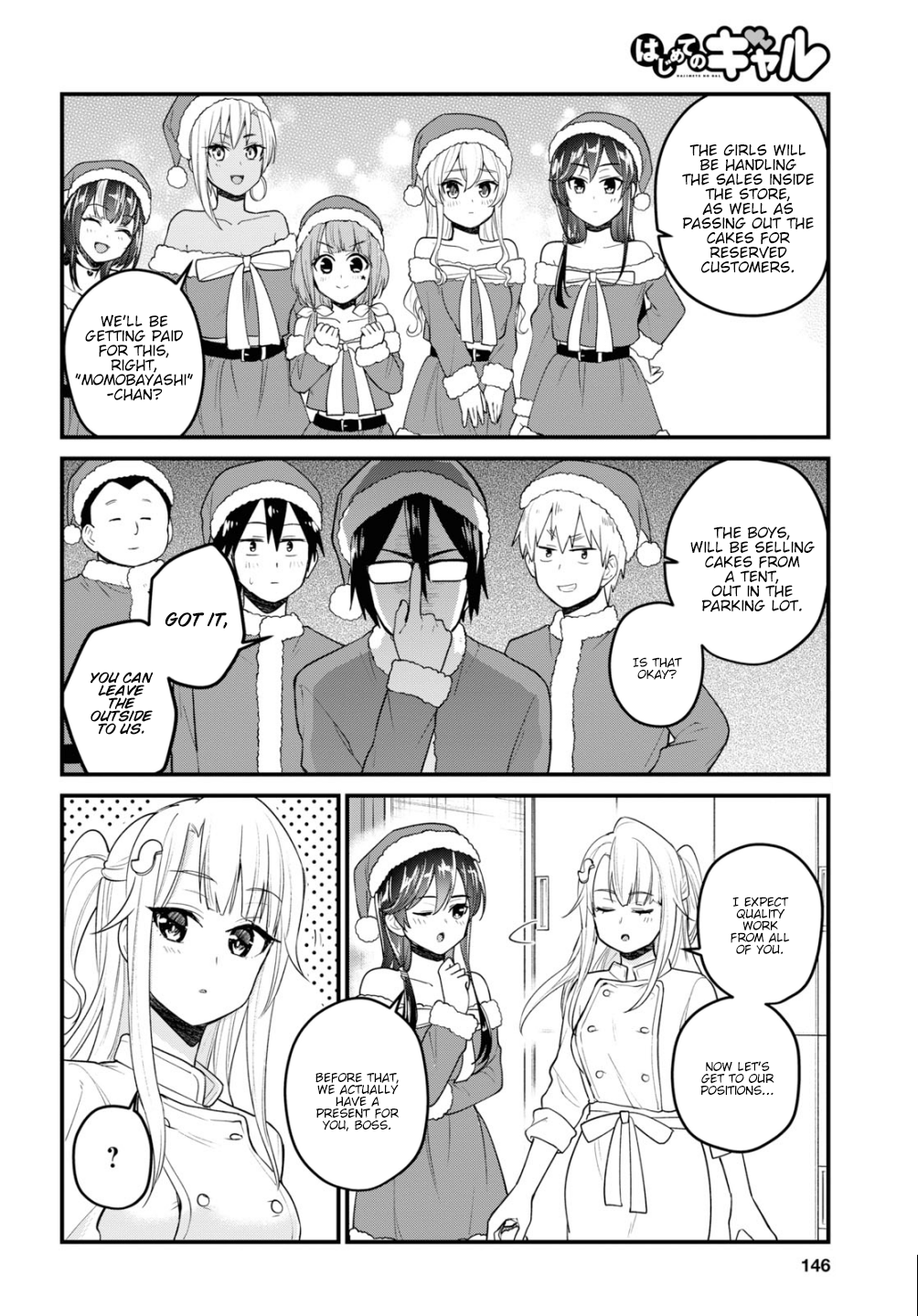 Page 5 of Chapter 94