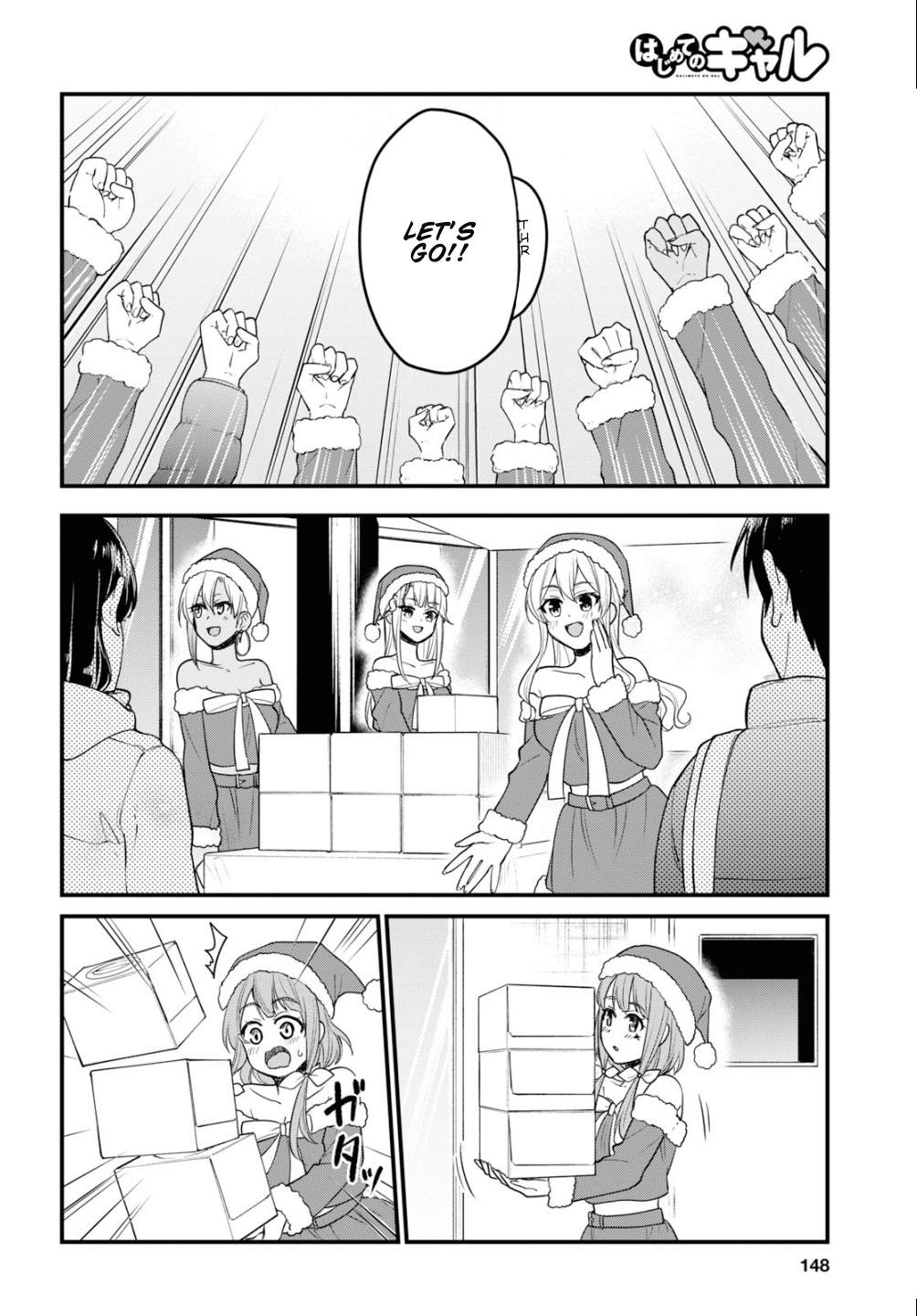 Page 7 of Chapter 94