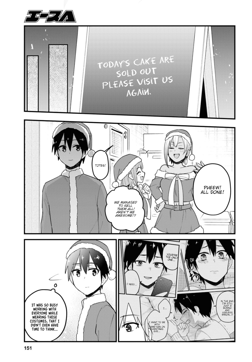 Page 10 of Chapter 94