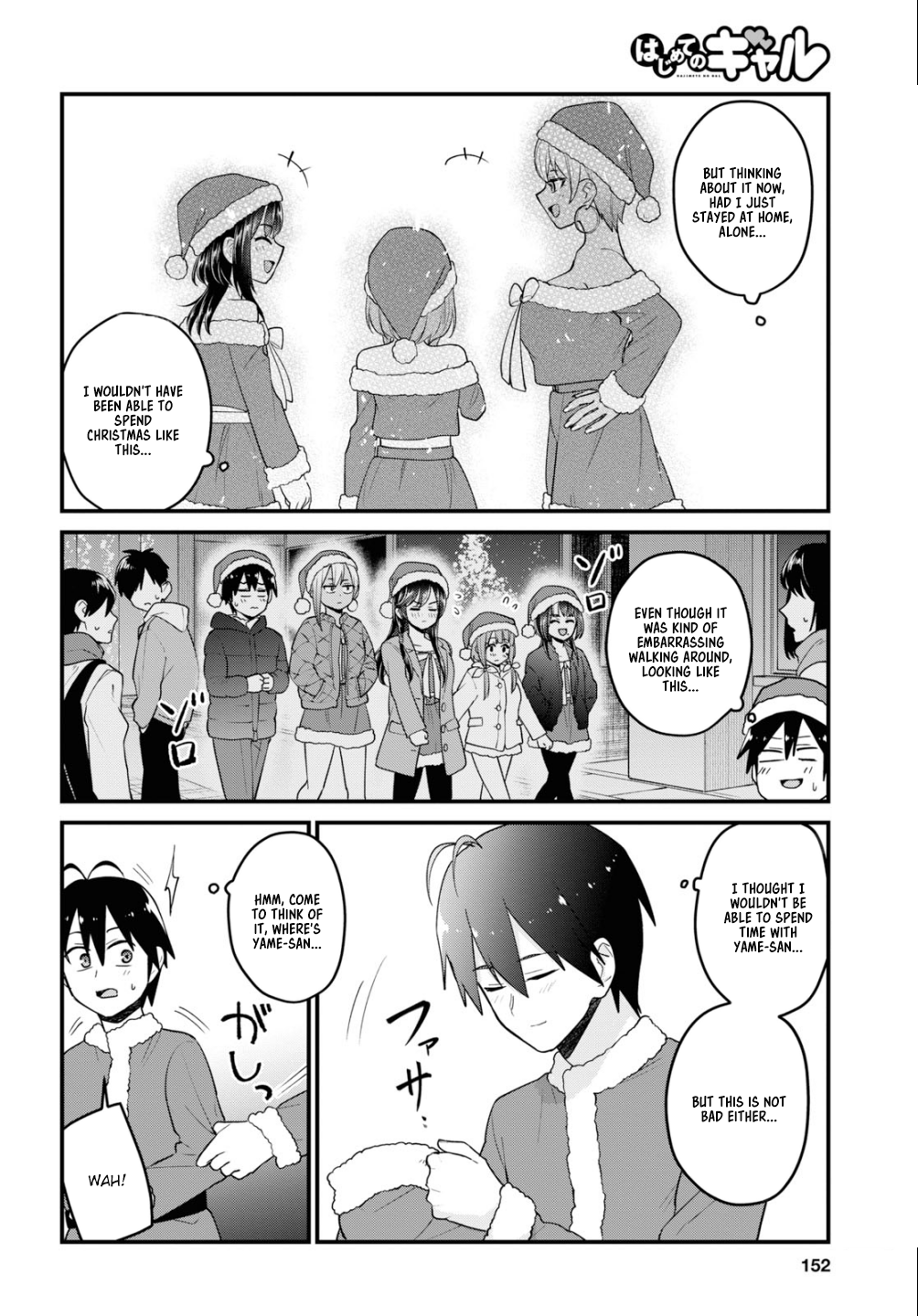 Page 11 of Chapter 94