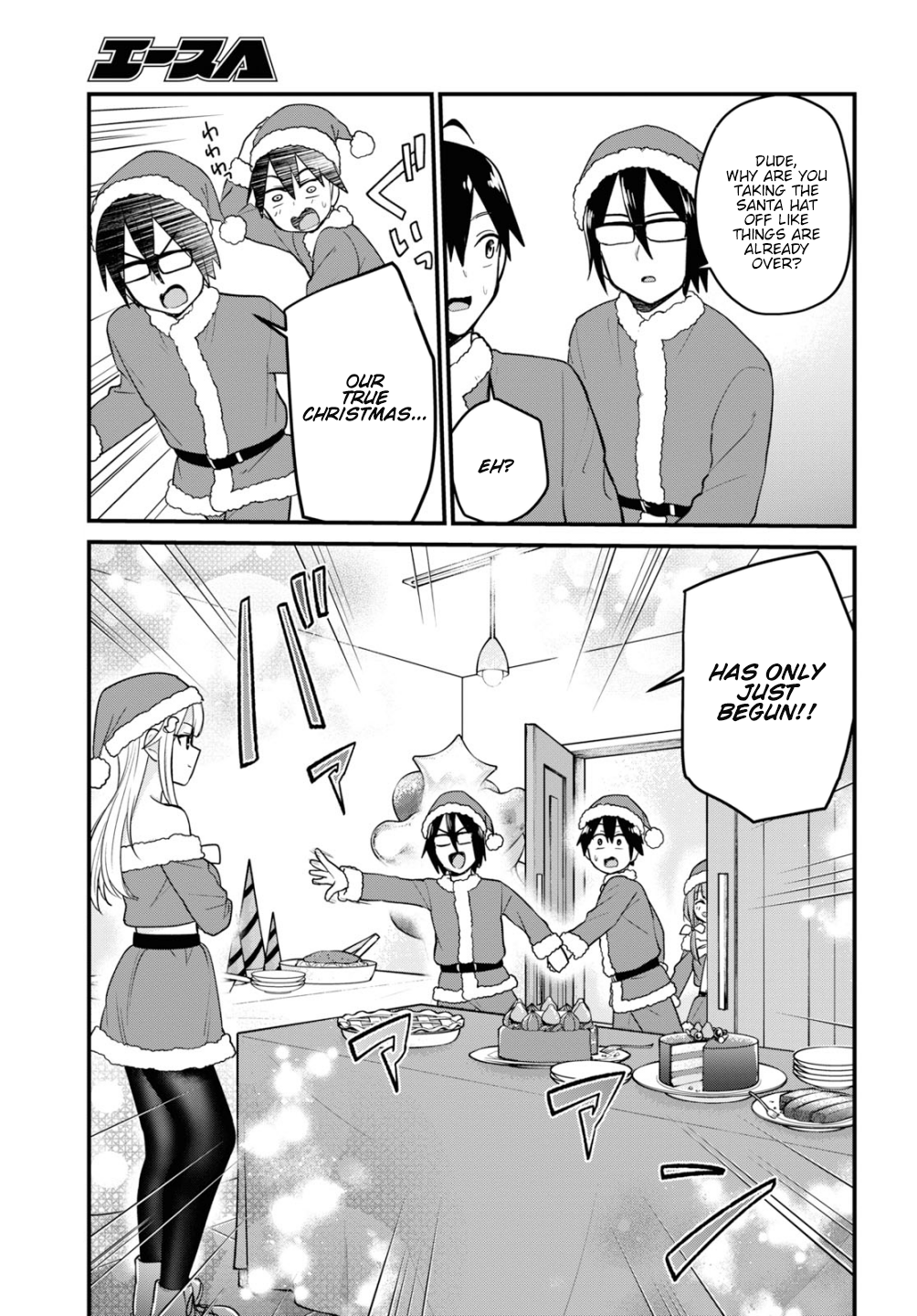 Page 12 of Chapter 94