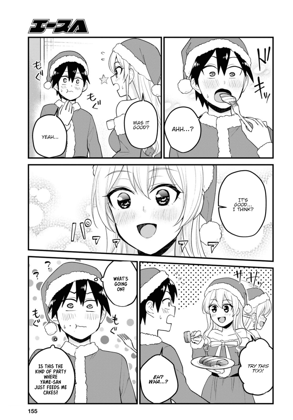 Page 14 of Chapter 94