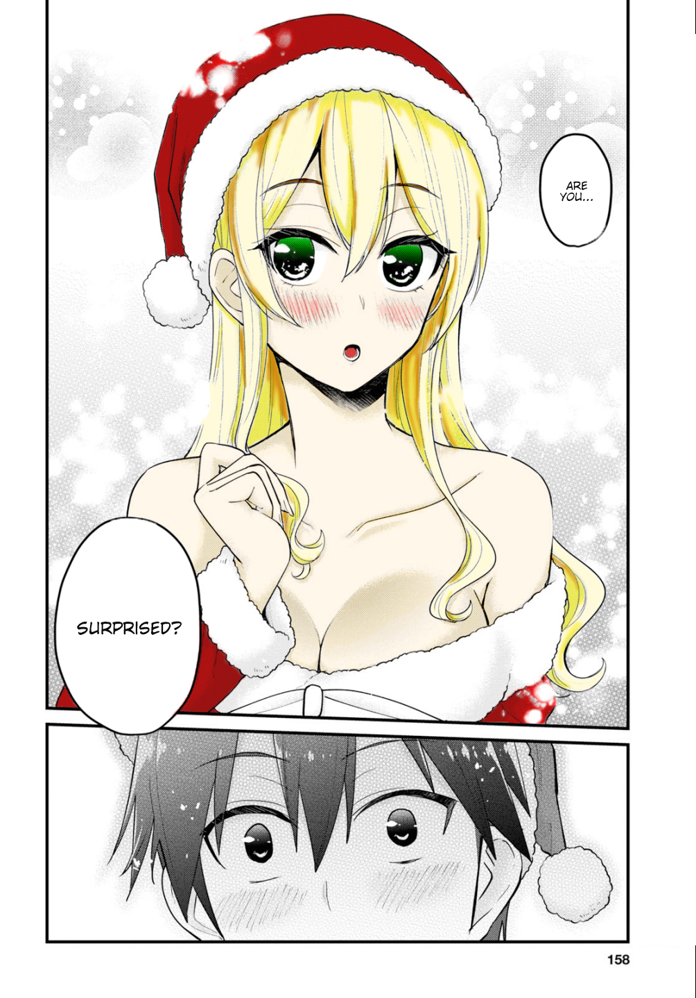 Page 17 of Chapter 94