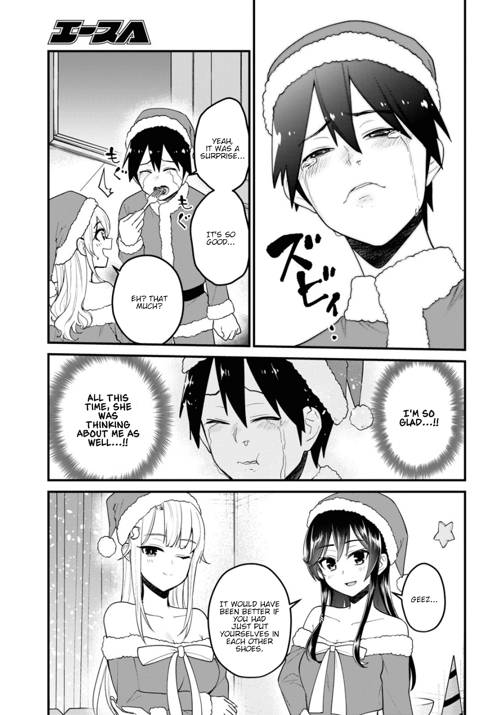 Page 18 of Chapter 94