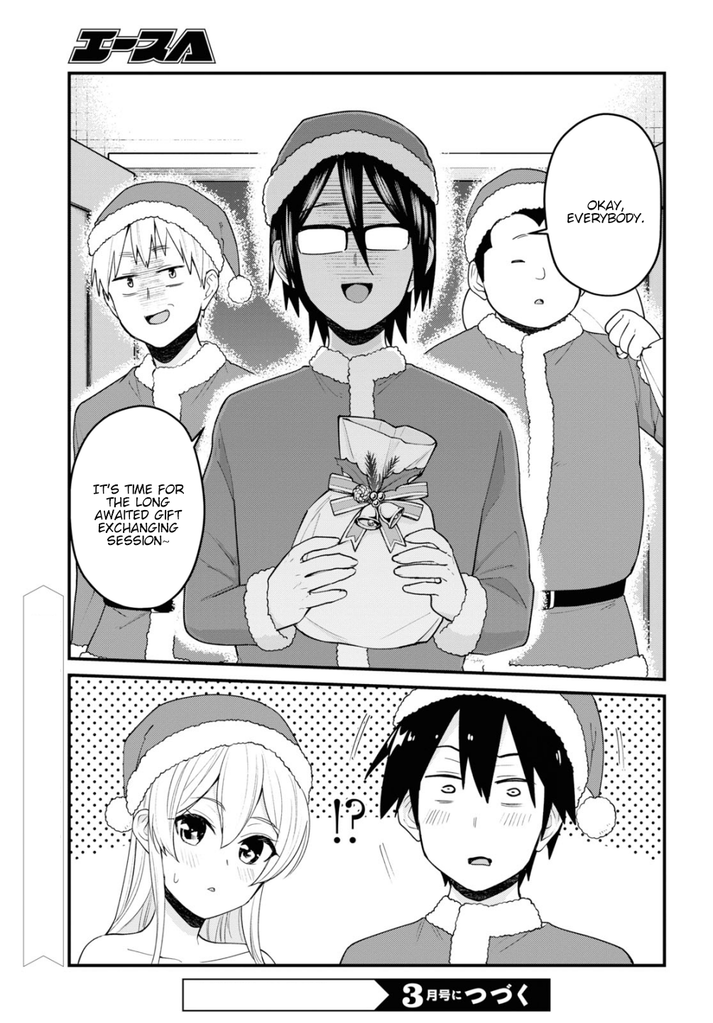 Page 22 of Chapter 94