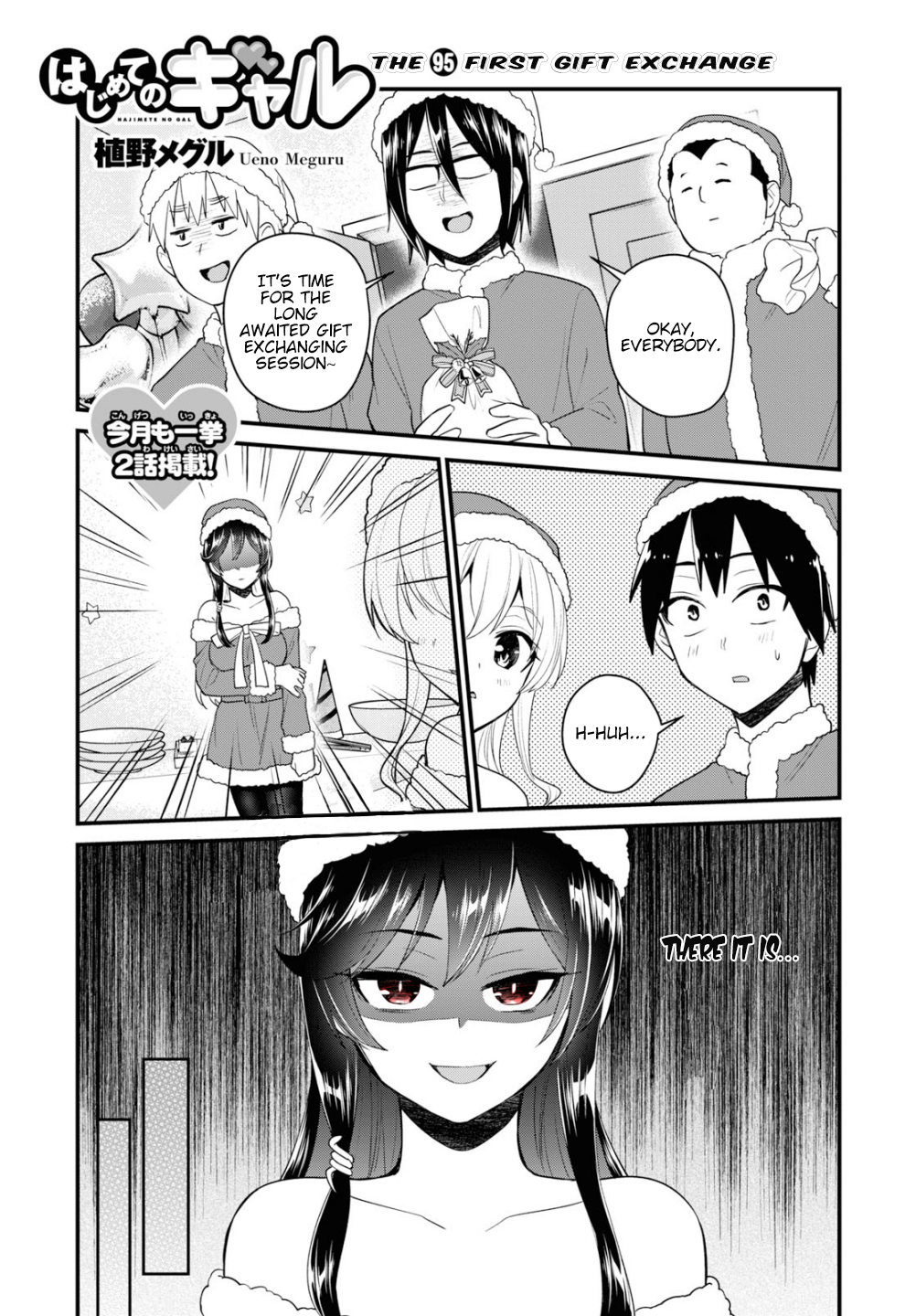 Page 2 of Chapter 95