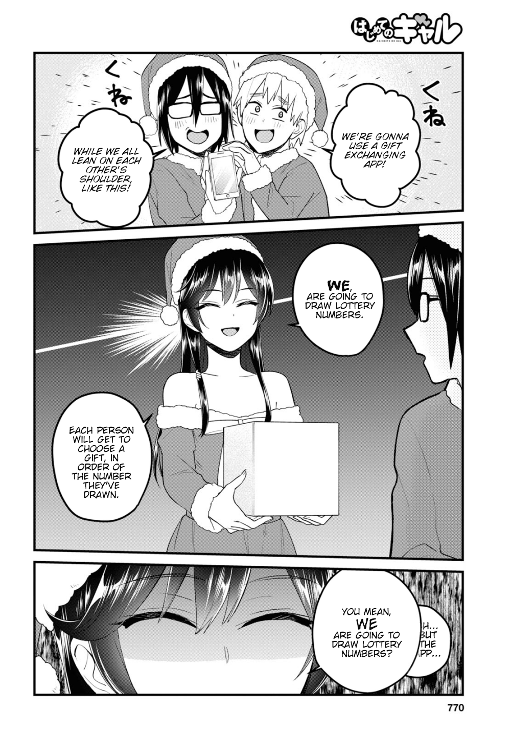 Page 5 of Chapter 95