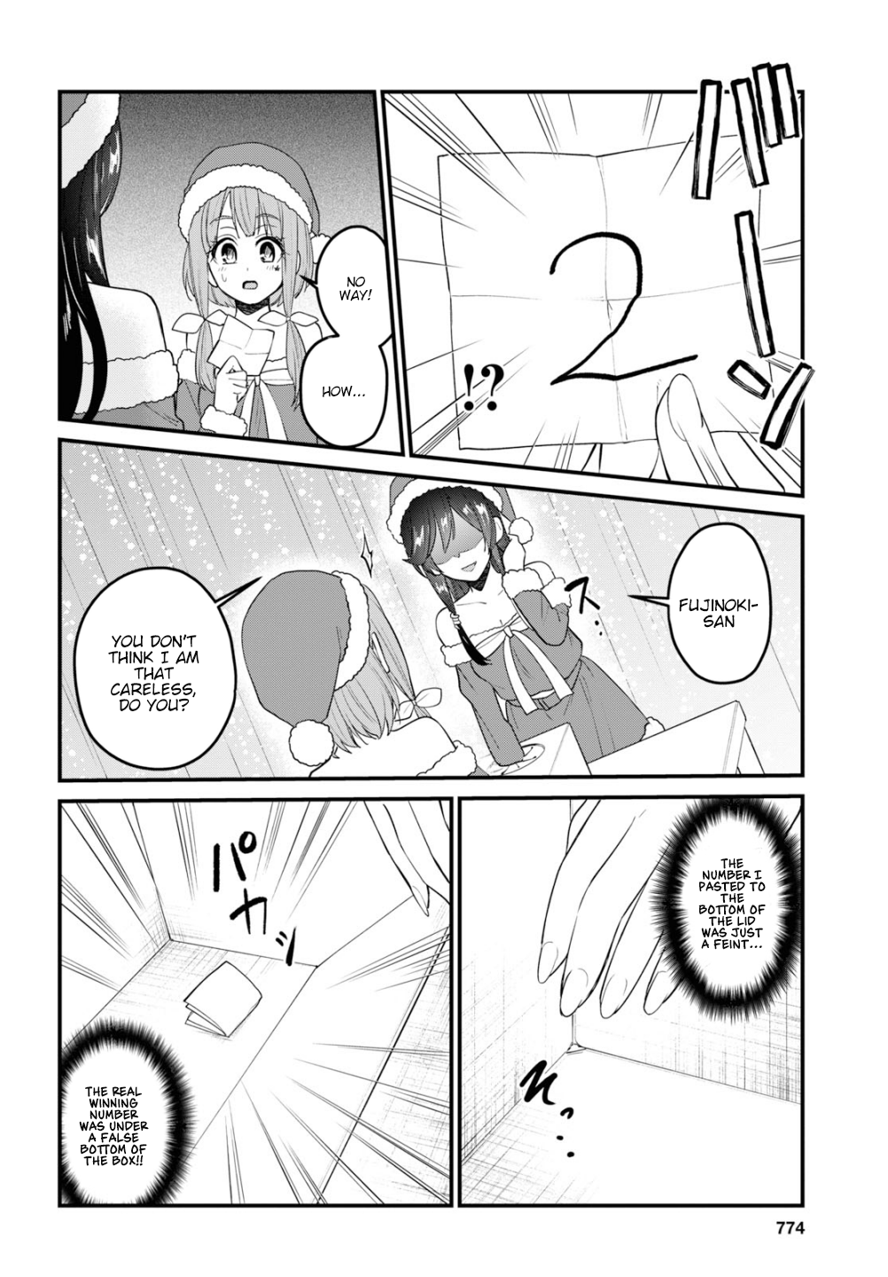 Page 9 of Chapter 95