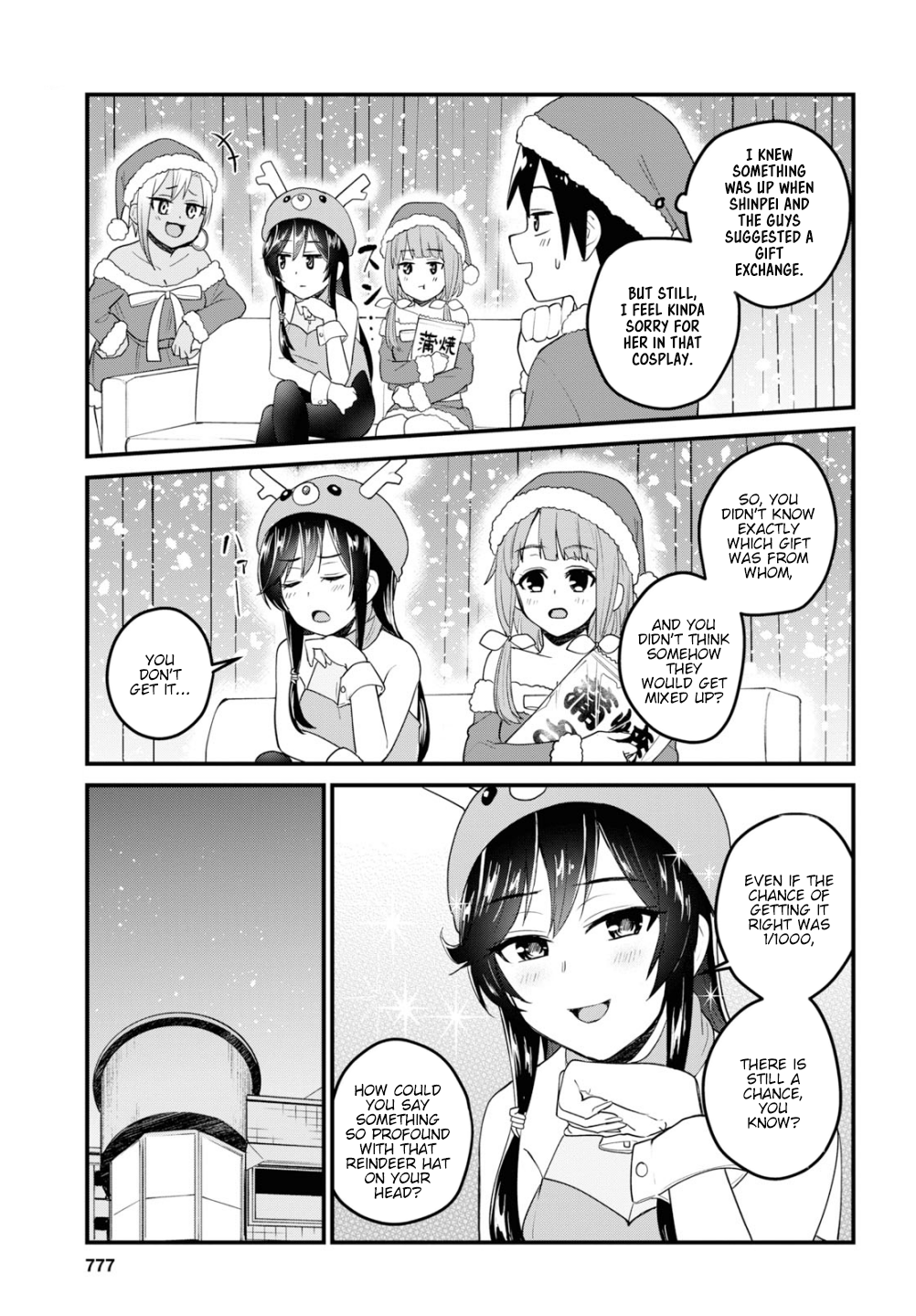 Page 12 of Chapter 95