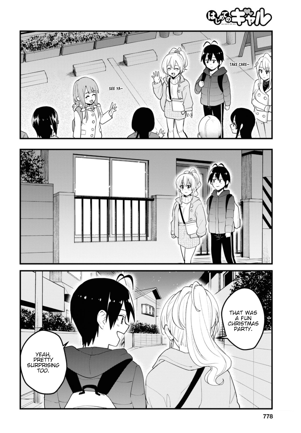 Page 13 of Chapter 95