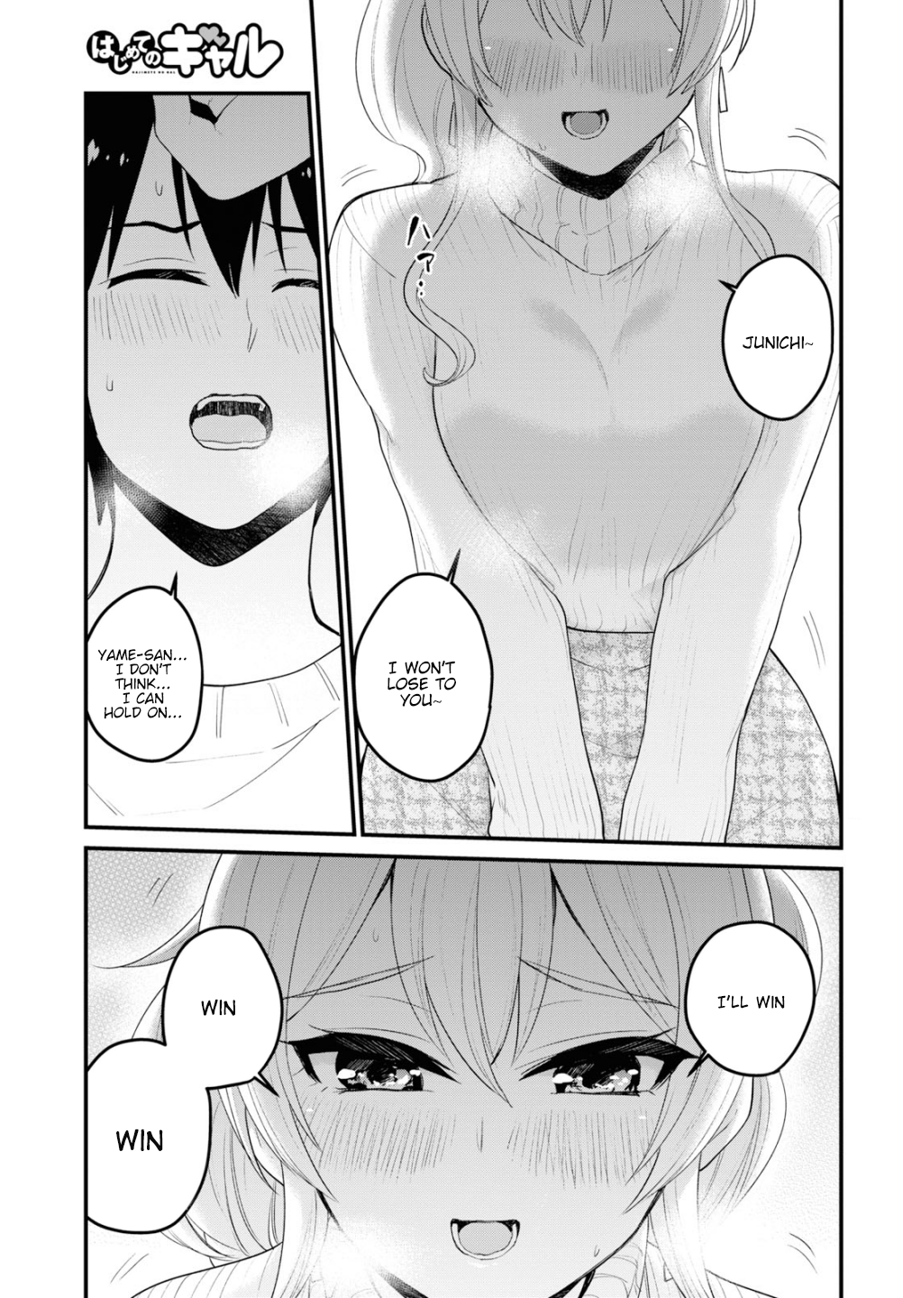 Page 2 of Chapter 96