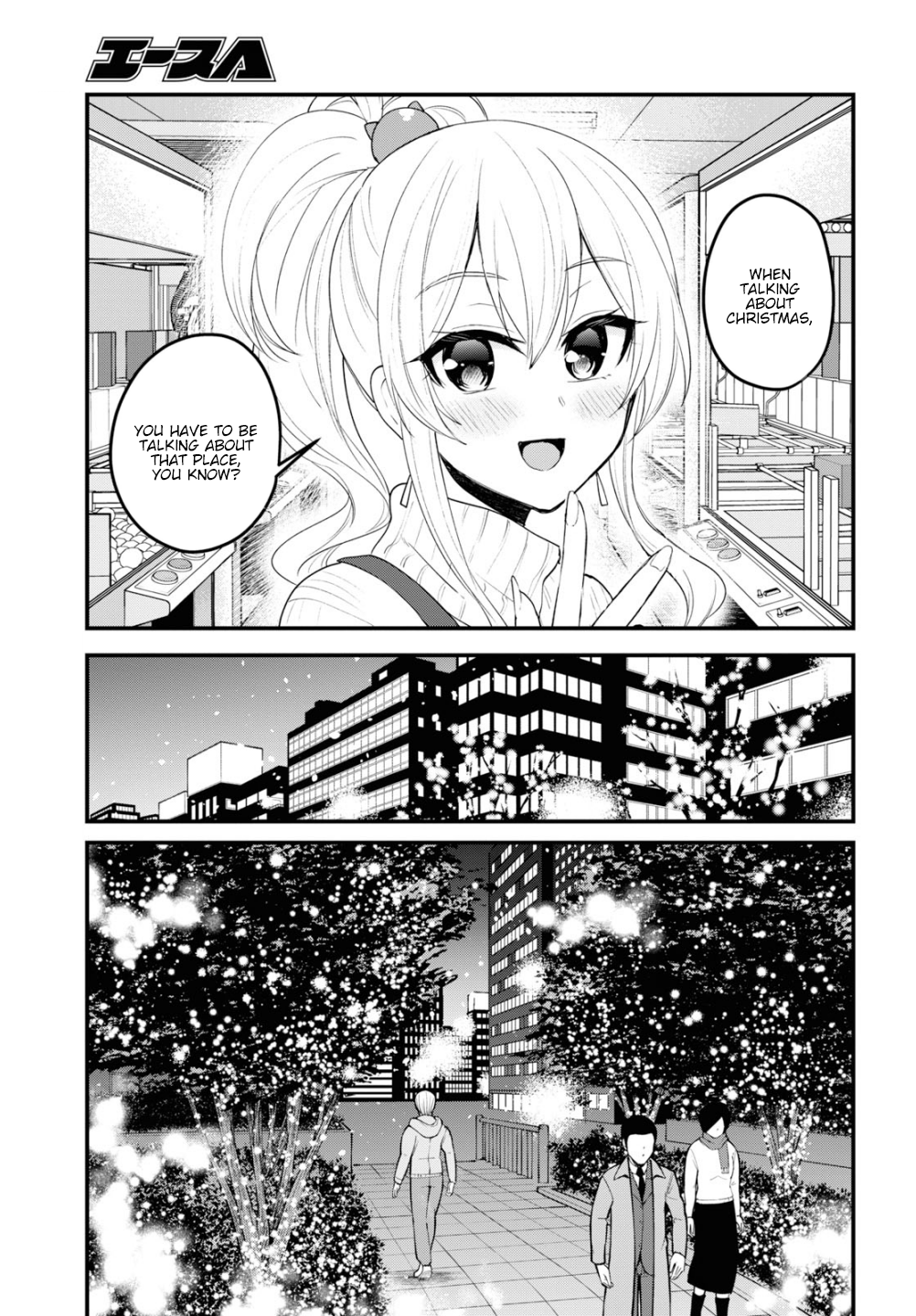 Page 4 of Chapter 96