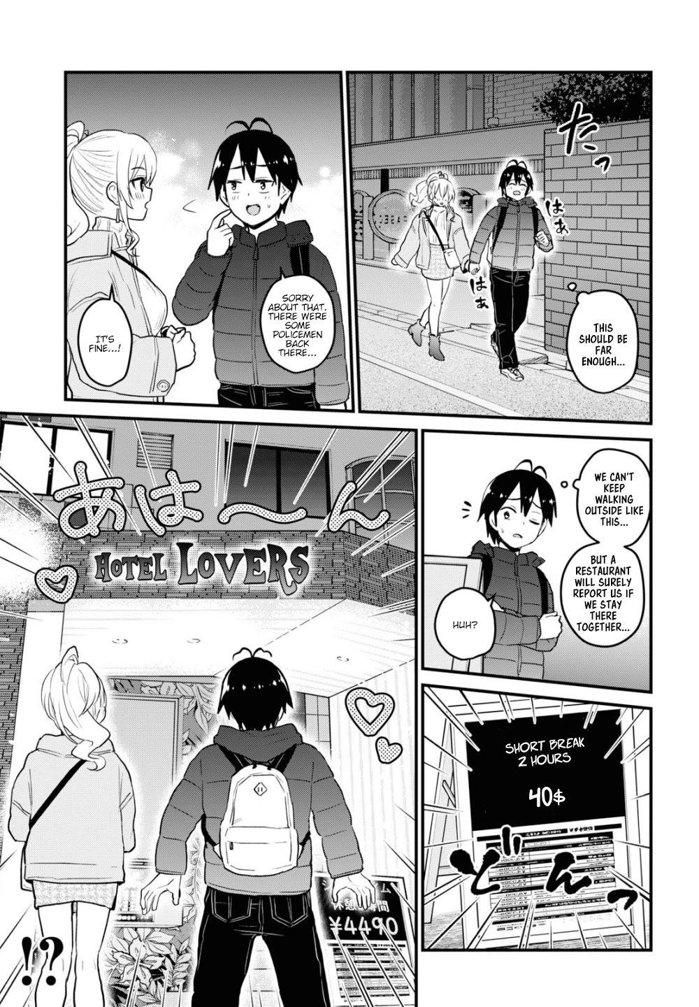 Page 8 of Chapter 97