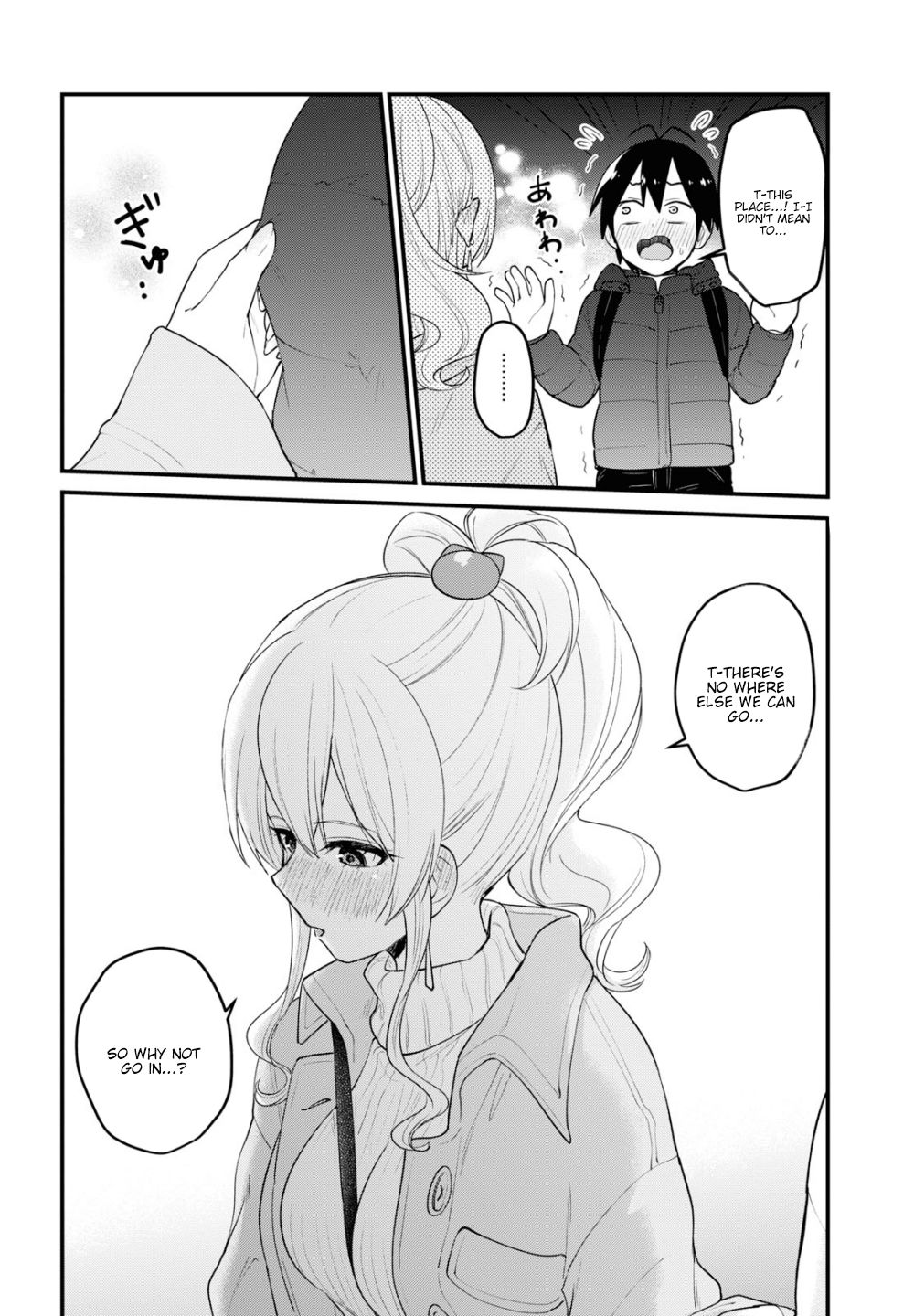 Page 9 of Chapter 97