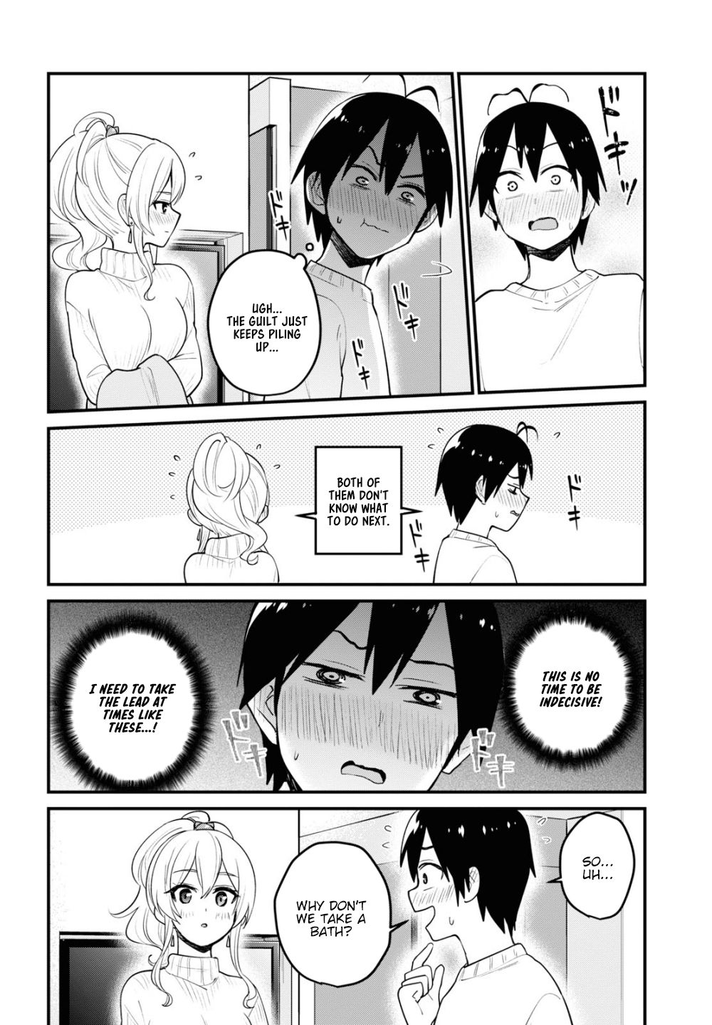 Page 17 of Chapter 97