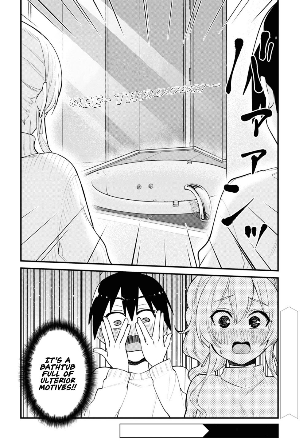 Page 19 of Chapter 97