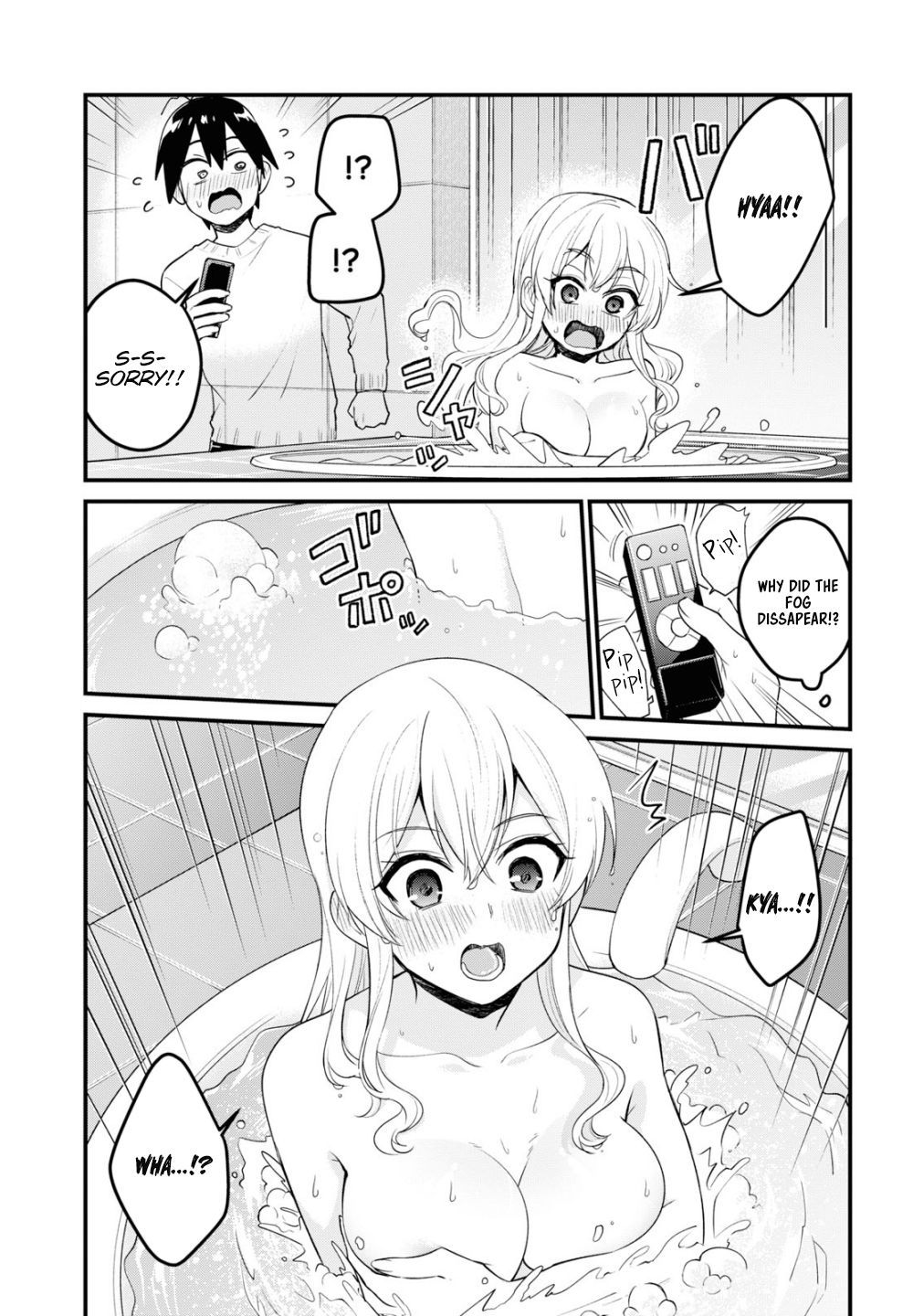 Page 12 of Chapter 98