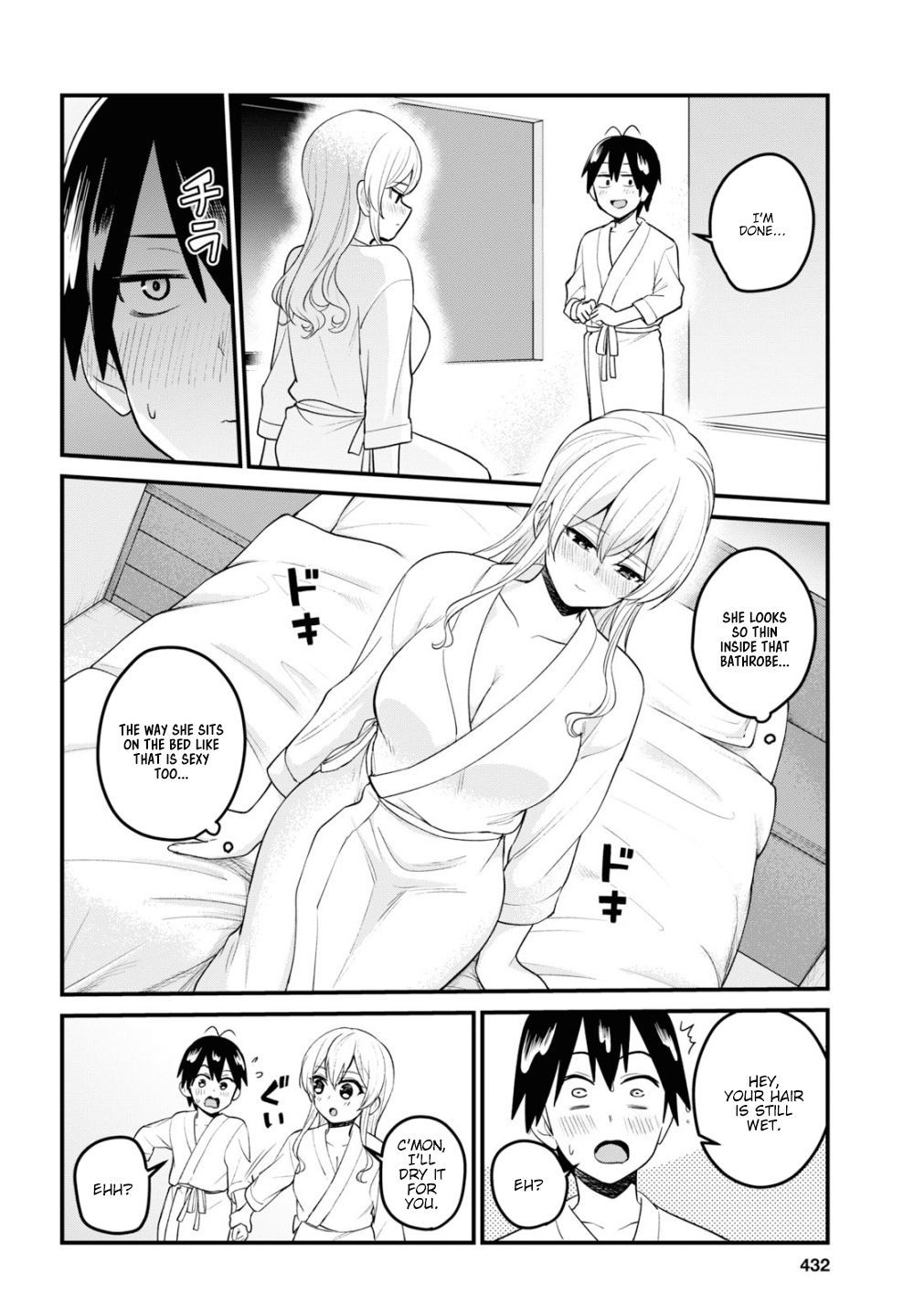 Page 5 of Chapter 99