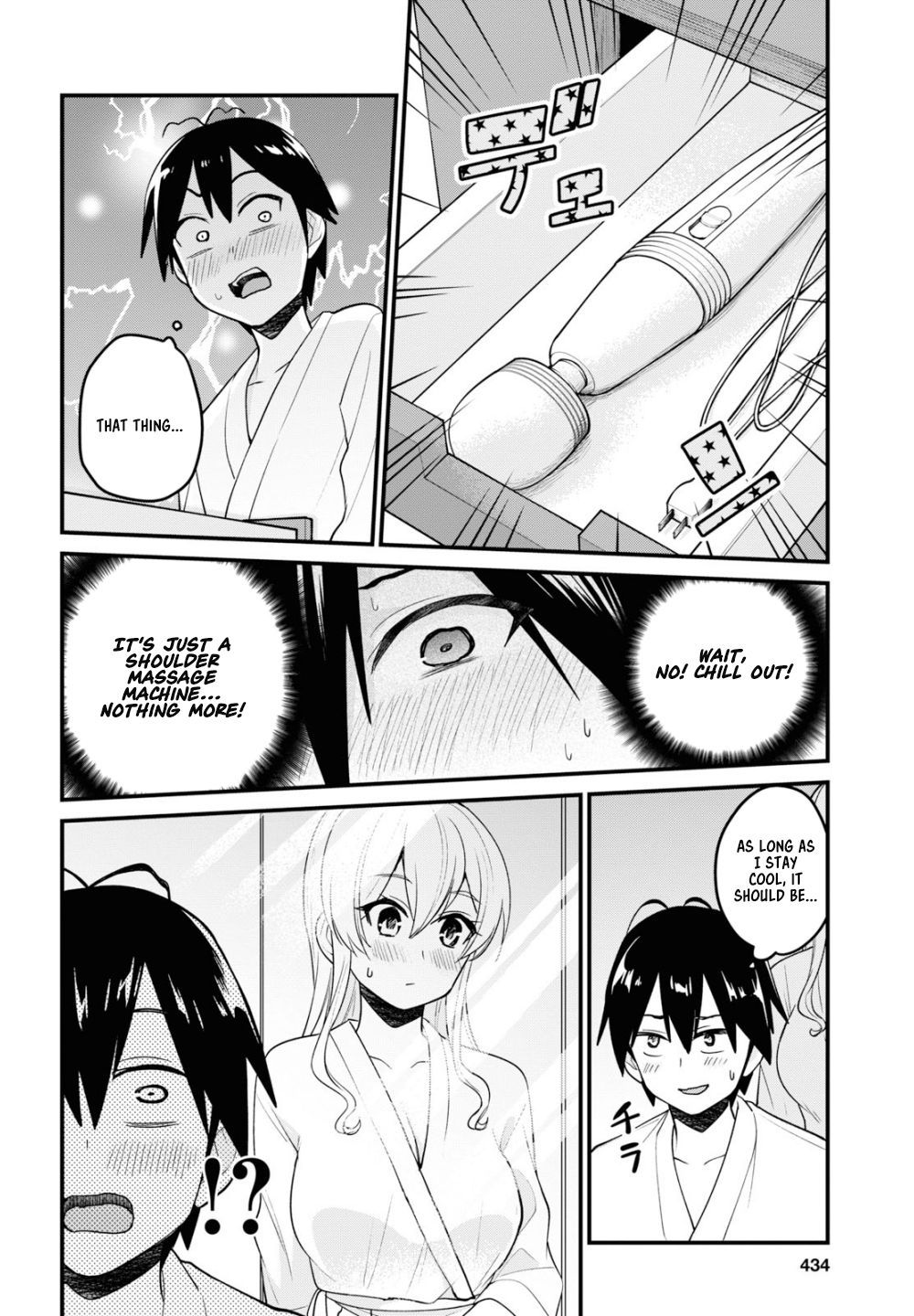 Page 7 of Chapter 99