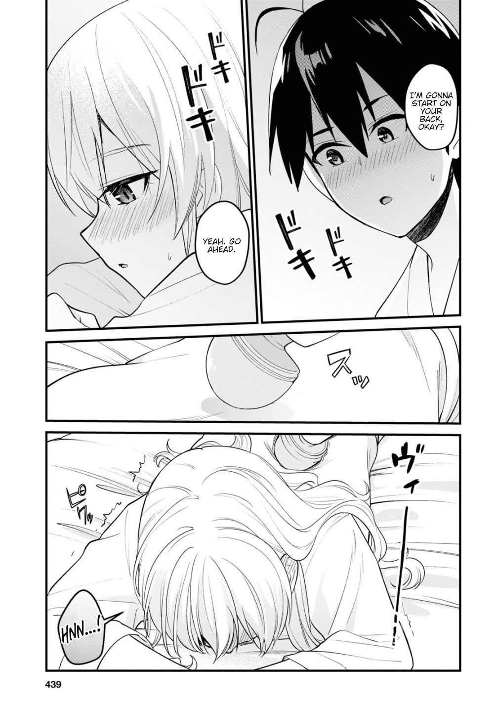 Page 12 of Chapter 99
