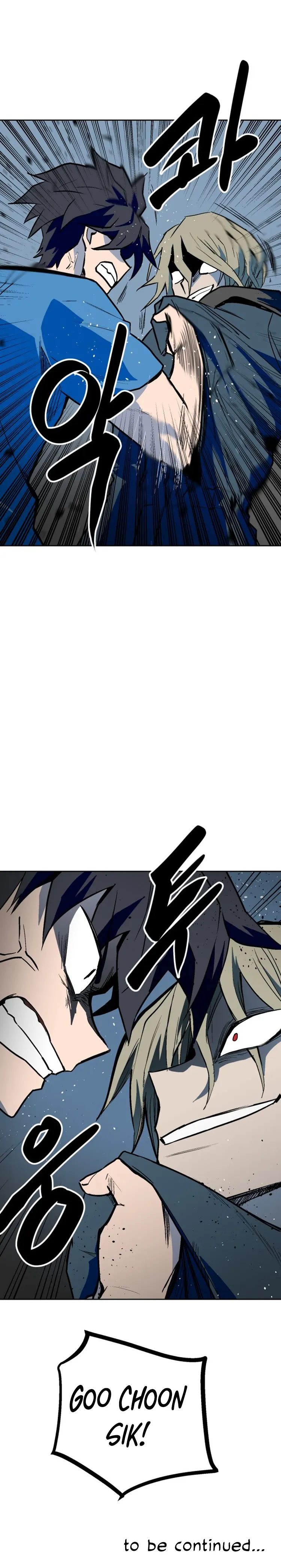 Page 12 of Chapter 49