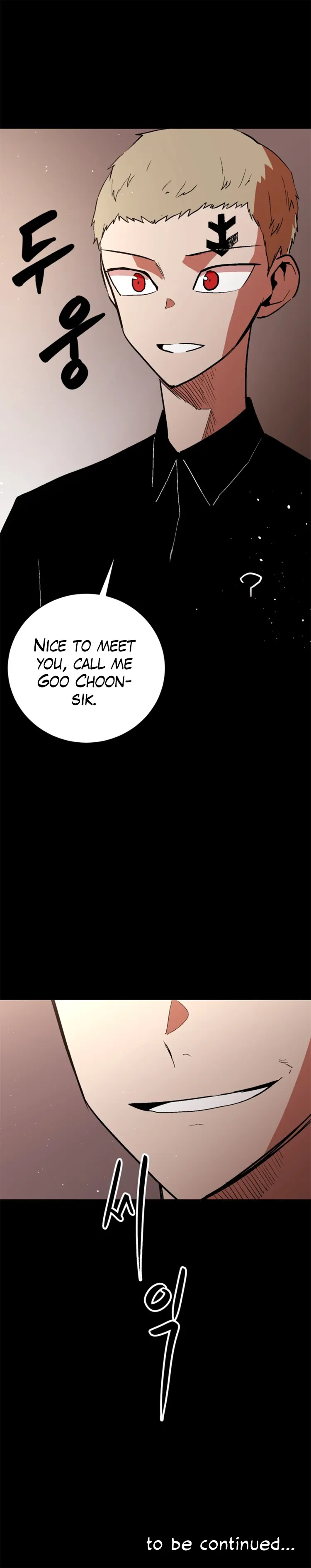Page 12 of Chapter 51