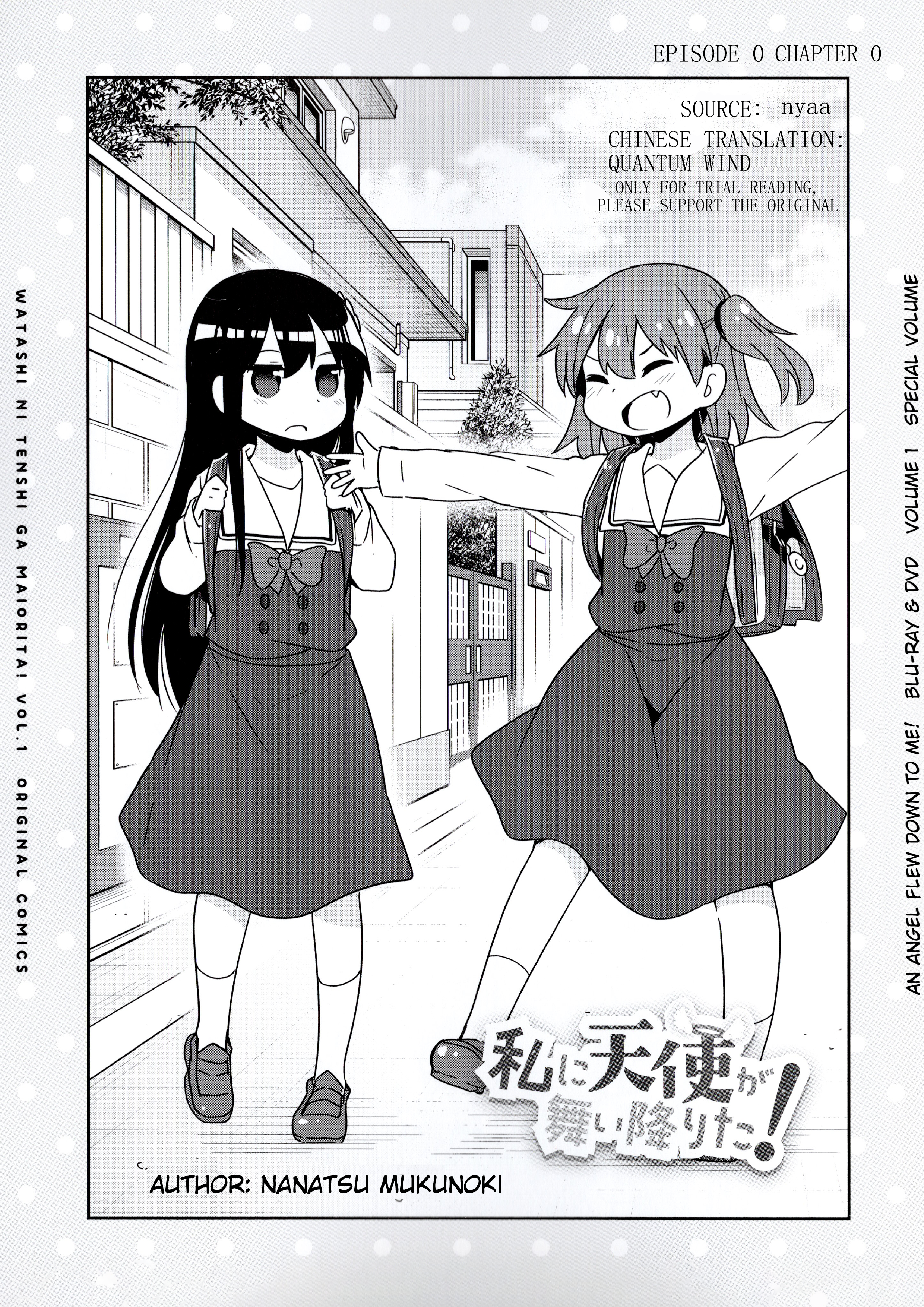 Page 1 of Chapter 0