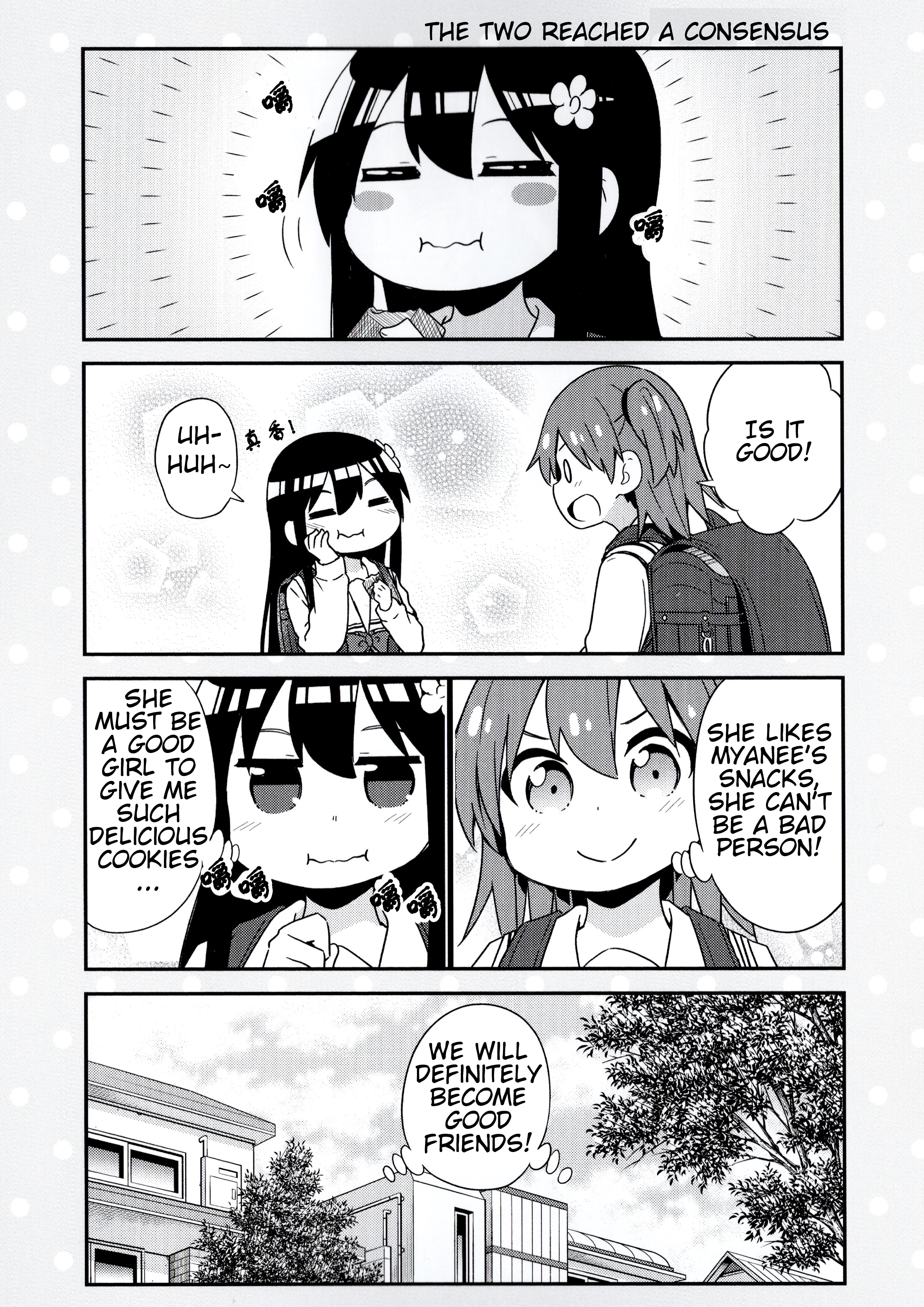Page 7 of Chapter 0
