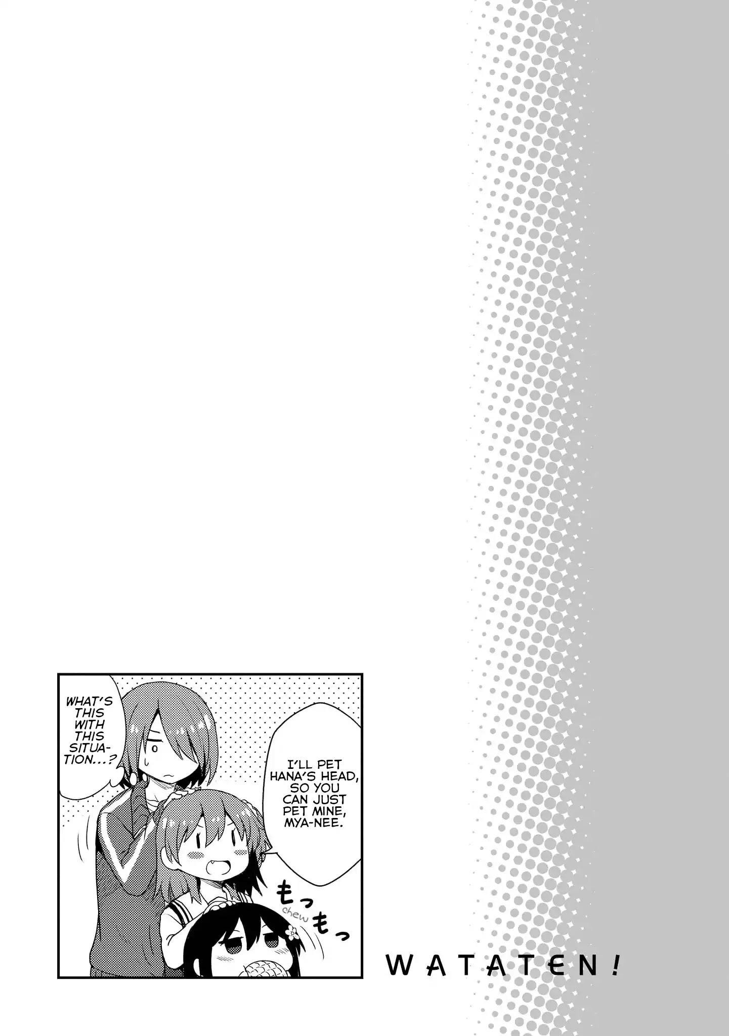 Page 18 of Chapter 1