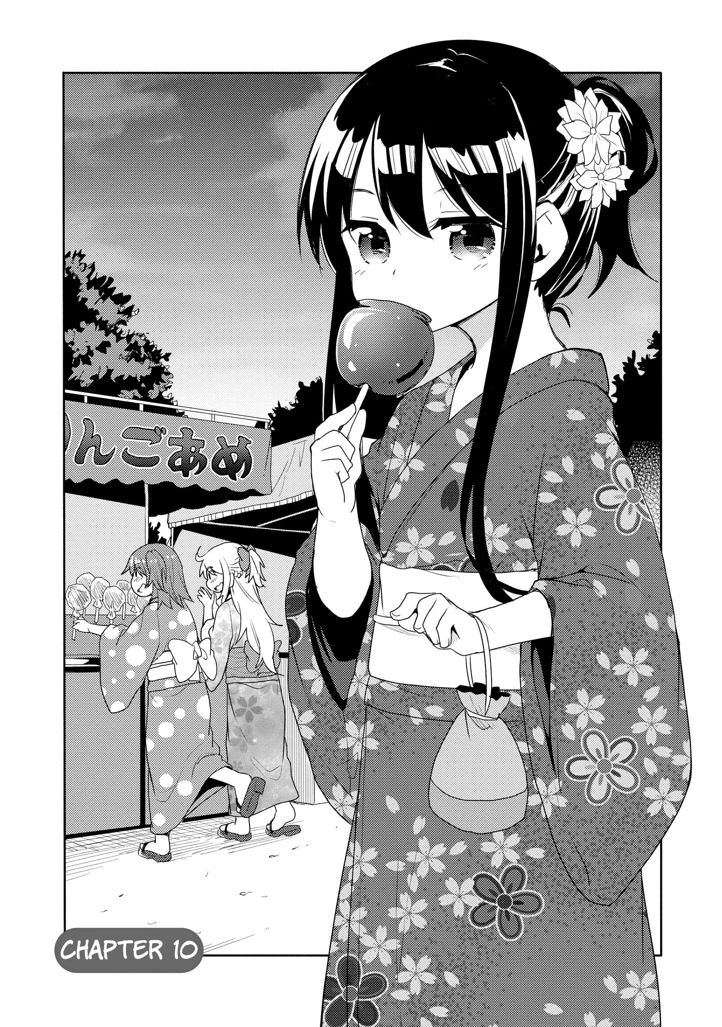 Page 1 of Chapter 10