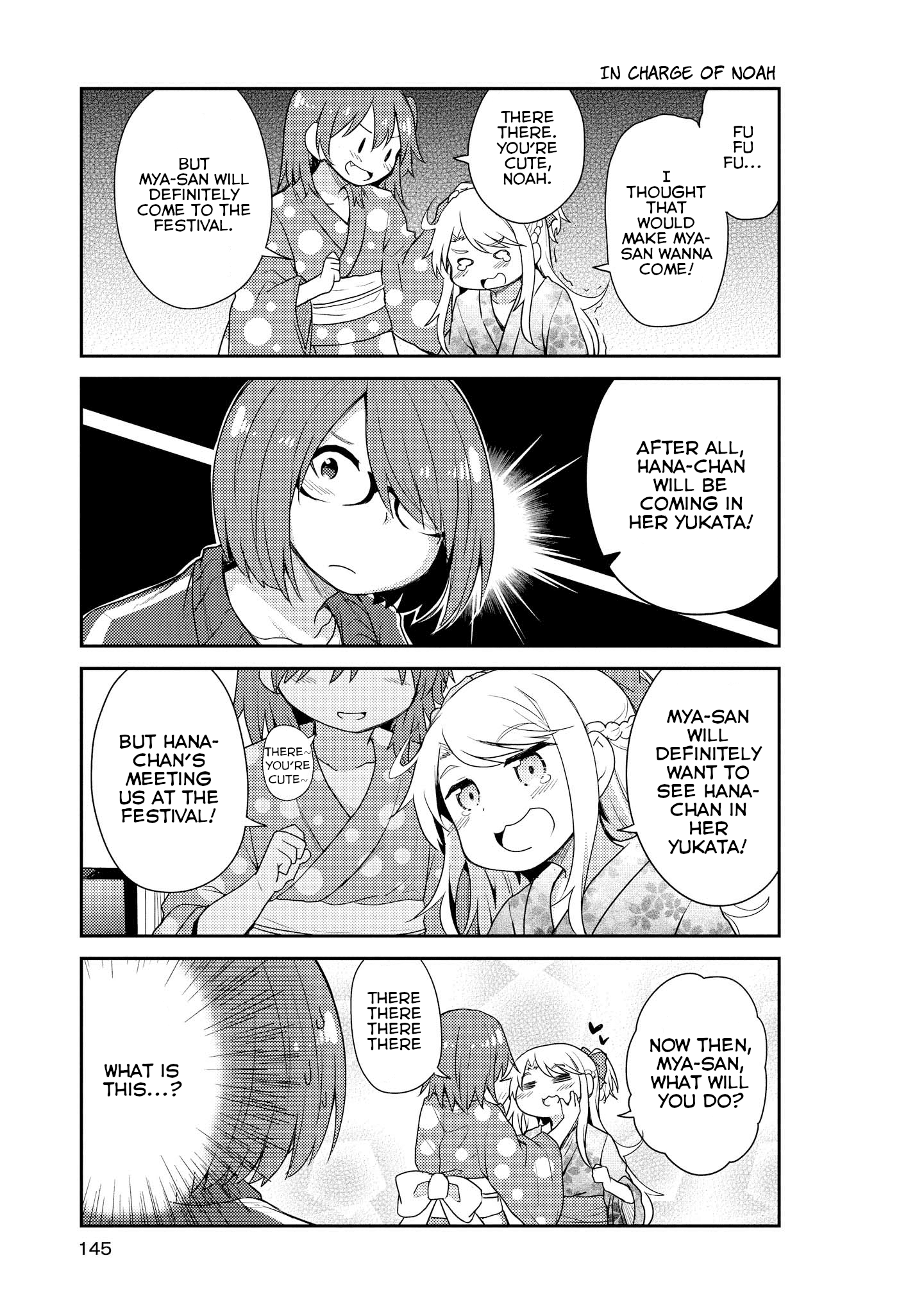 Page 3 of Chapter 10