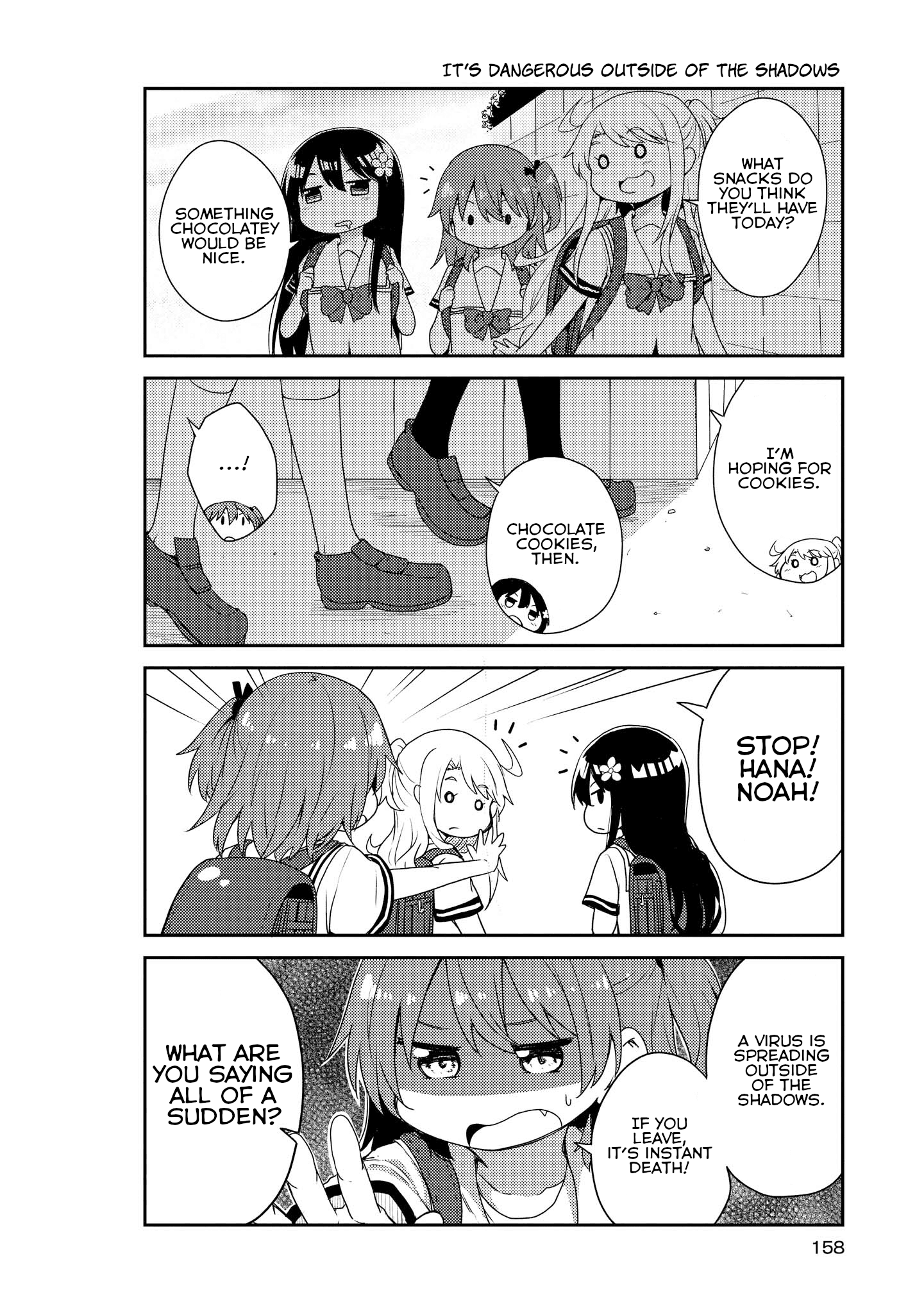 Page 2 of Chapter 10.5