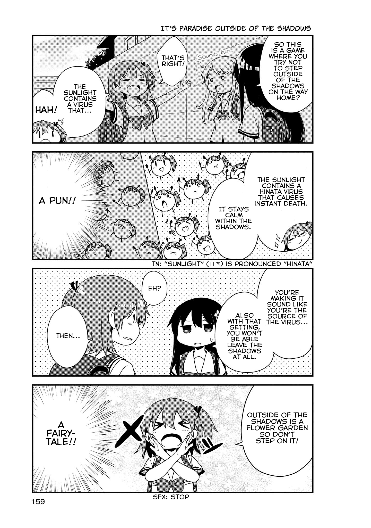 Page 3 of Chapter 10.5