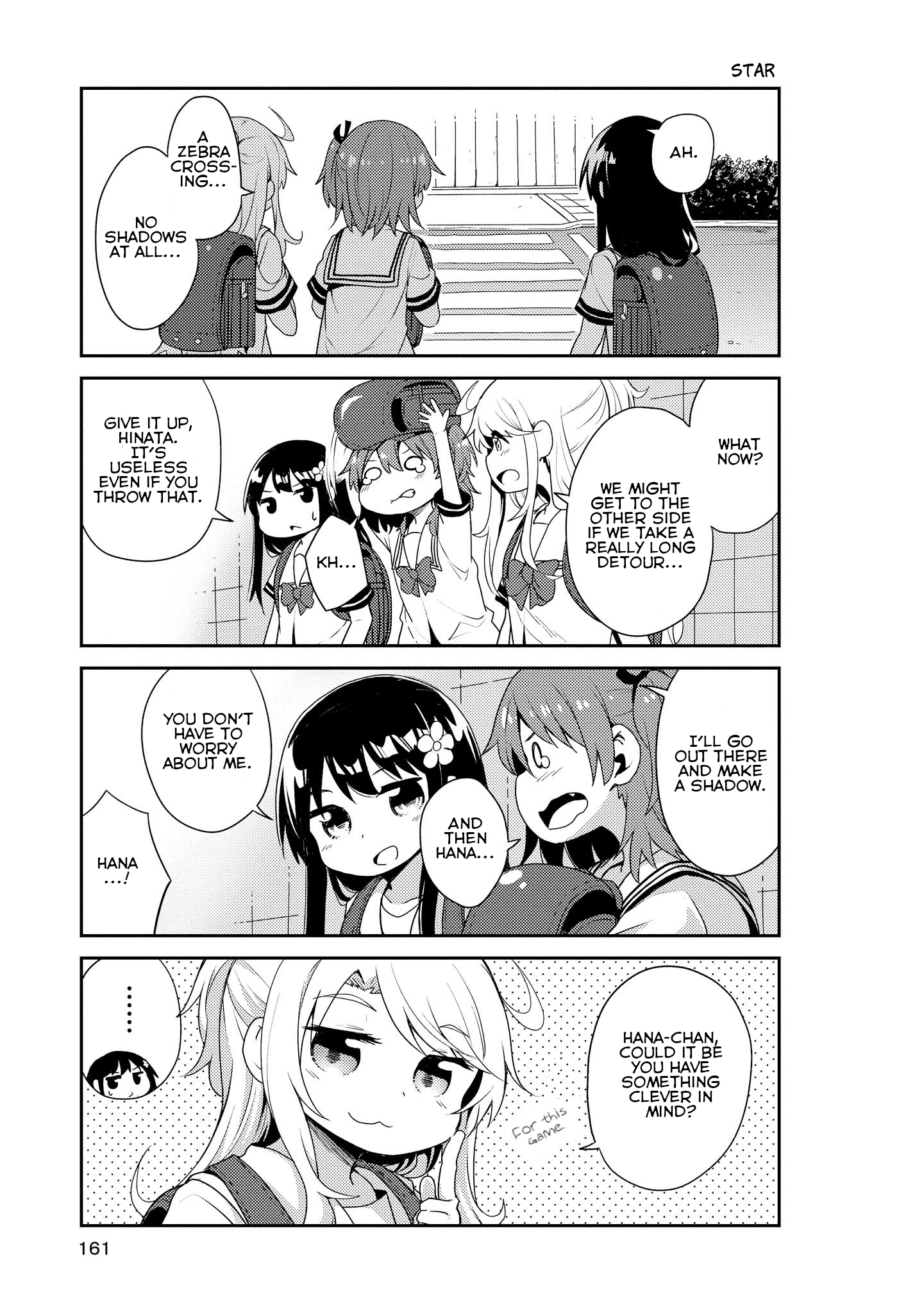 Page 5 of Chapter 10.5