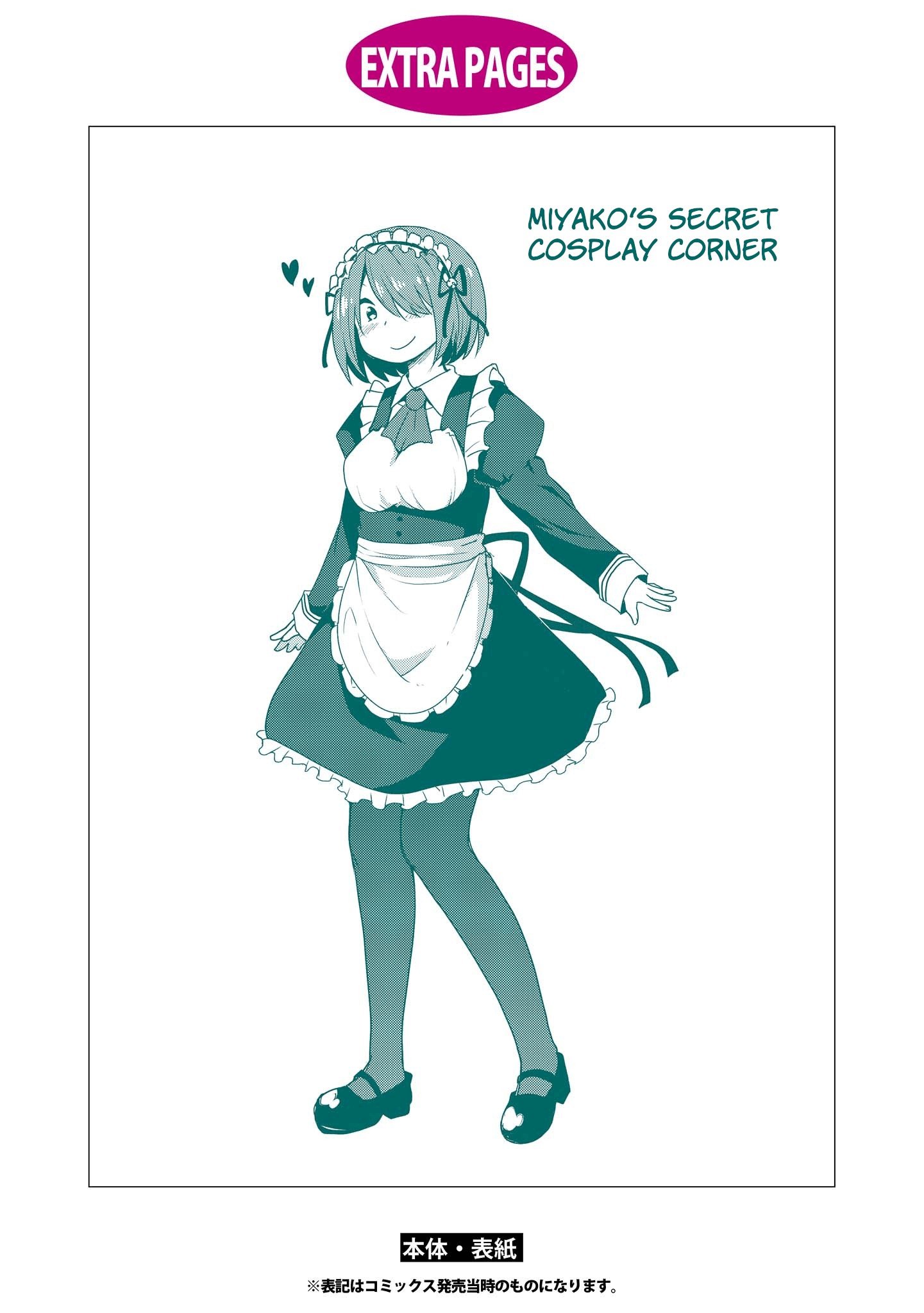 Page 10 of Chapter 10.5