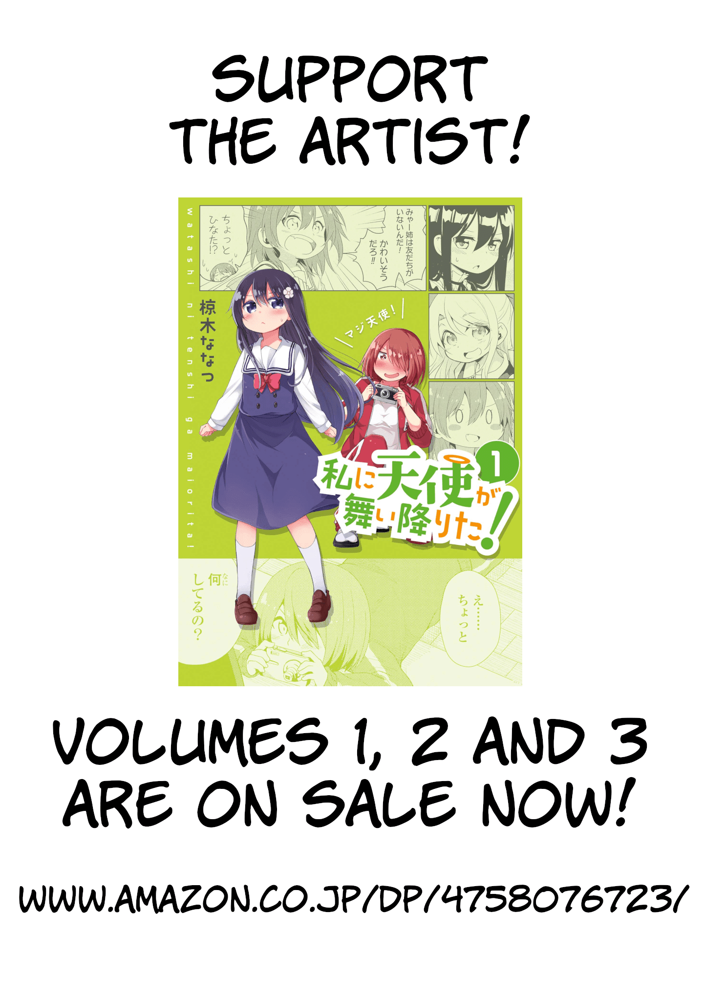 Page 15 of Chapter 10.5