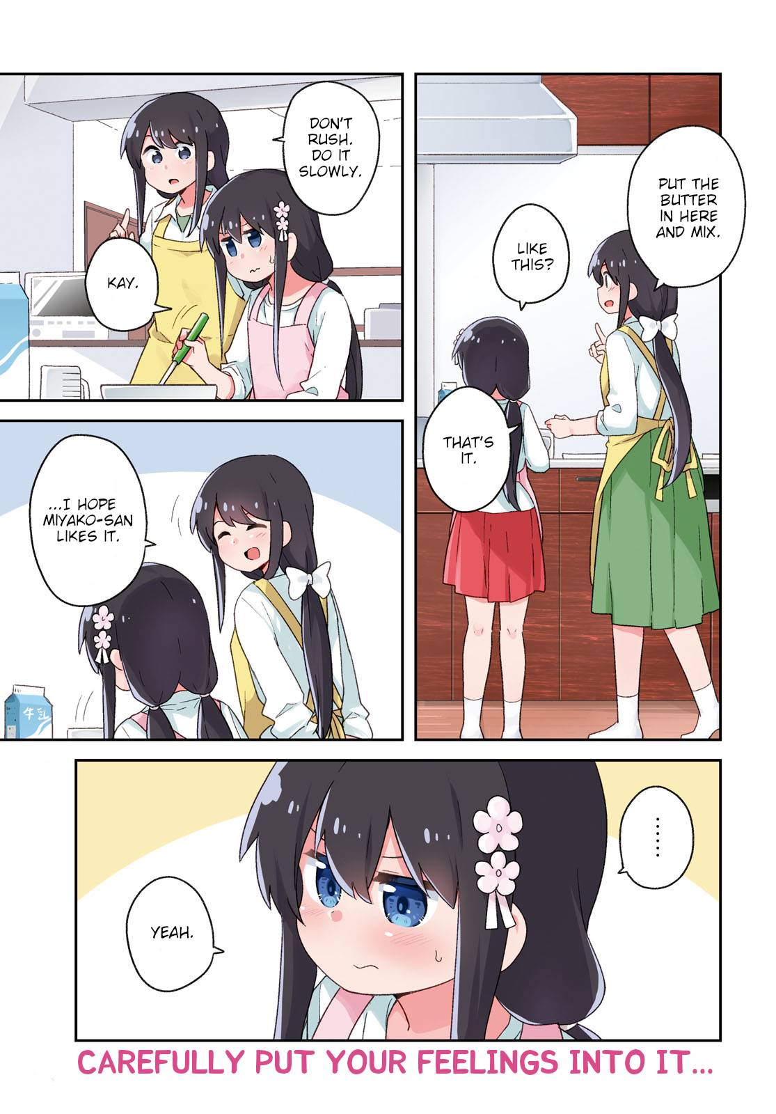Page 1 of Chapter 100