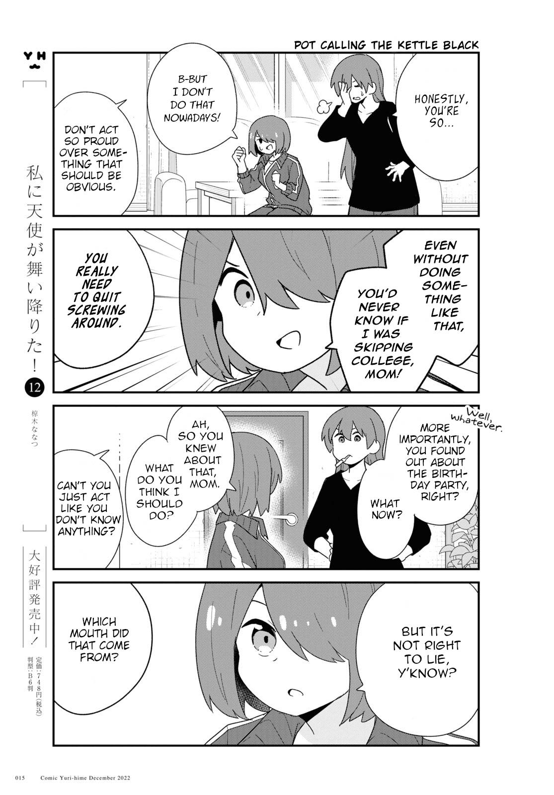 Page 7 of Chapter 100