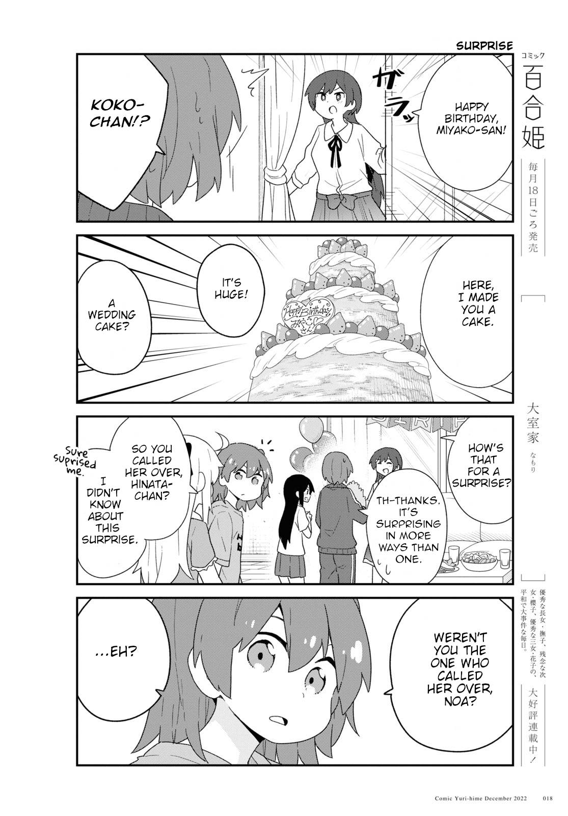 Page 10 of Chapter 100